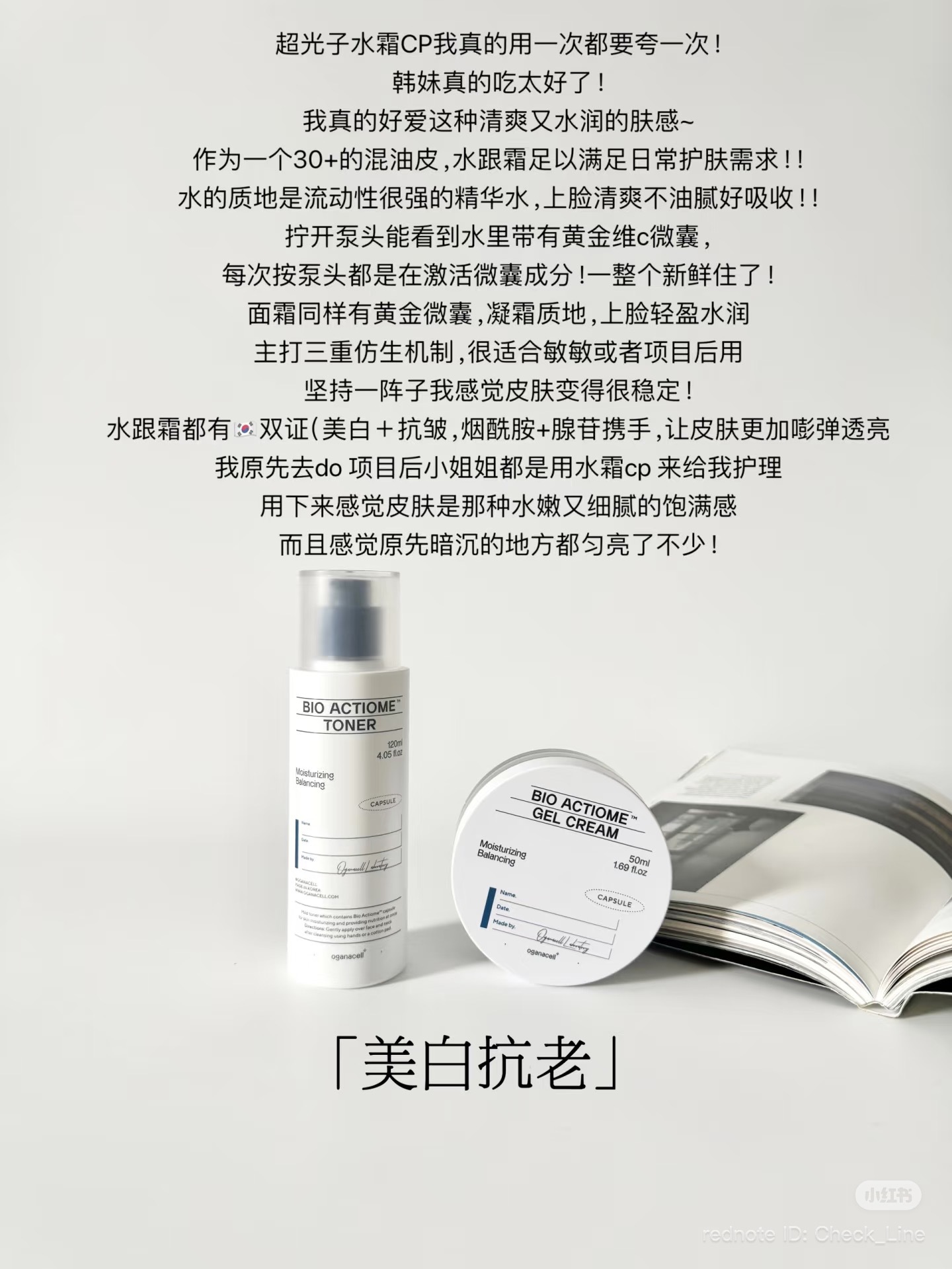 image_3B27AFBD-DE37-48A5-9912-BD373CD351A4_1762927651