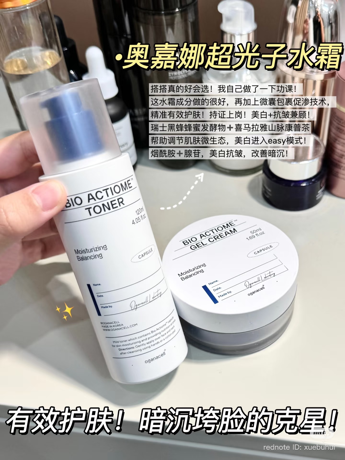 image_5ADCBE06-8274-4EEC-BB28-BFF928195600_1762927651