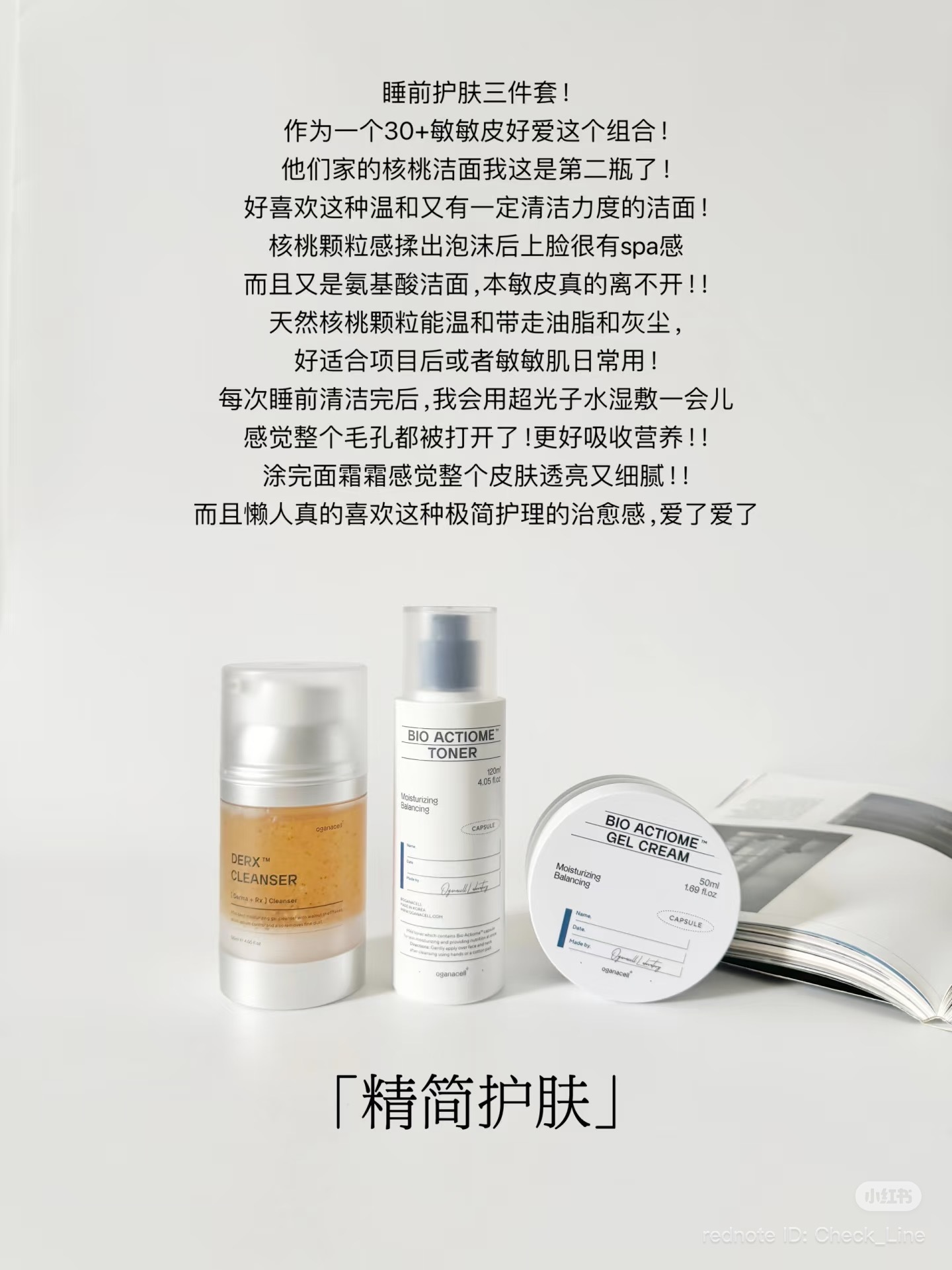 image_7DBB5086-AD56-40B4-8829-DB202FB6CFB0_1762927651