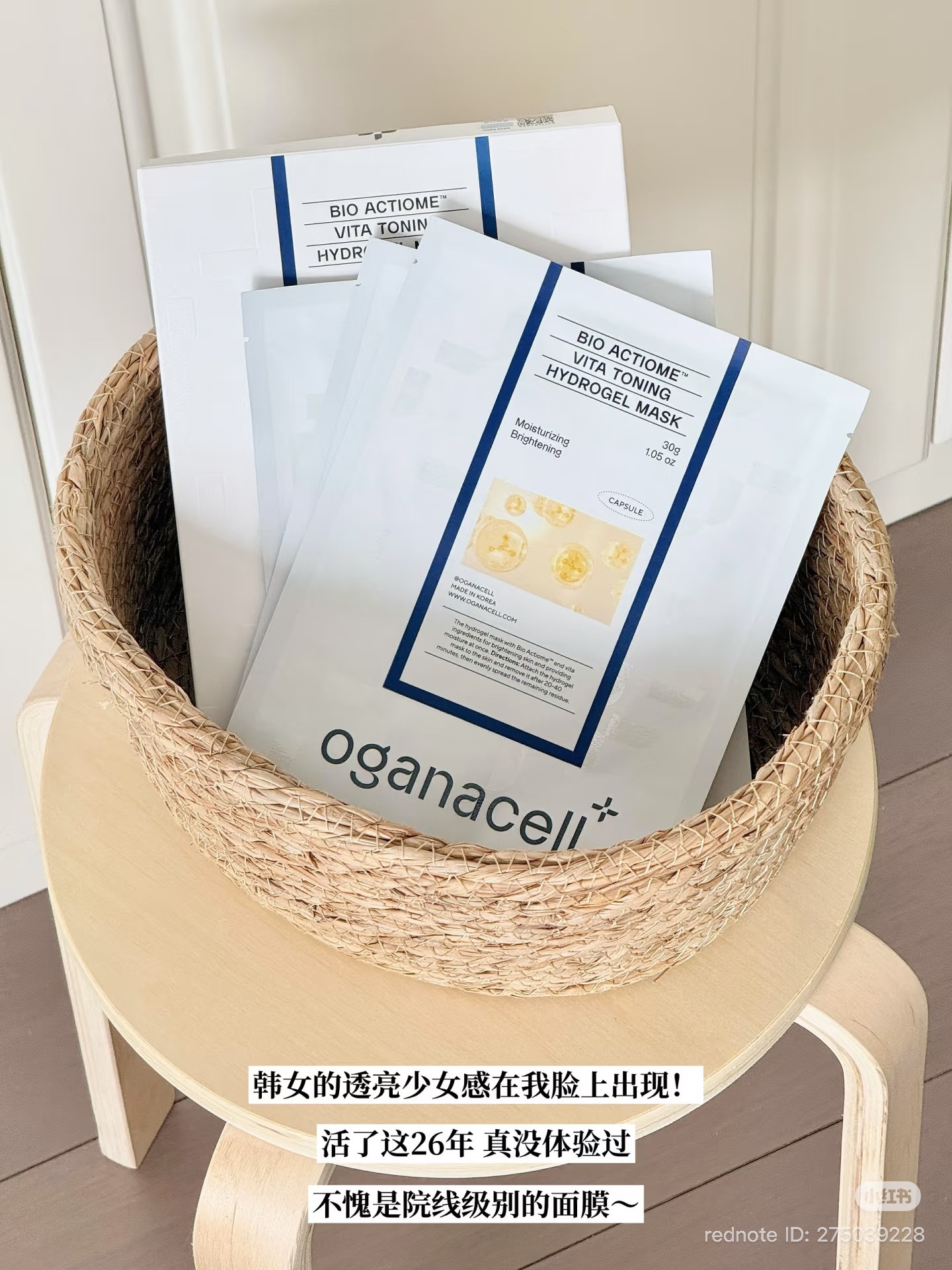 image_56015392-D770-4A92-8261-04455879AE2A_1762929272