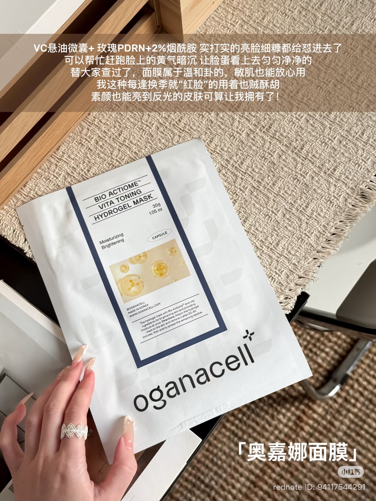 image_C8FE95C8-A6C9-4A18-8EC4-949BCA2E3070_1762929272