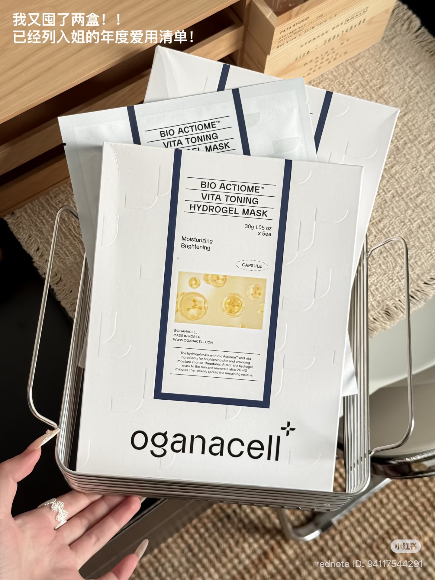 image_76BDCAE2-D39E-4A58-9577-D8483DF48499_1762929272