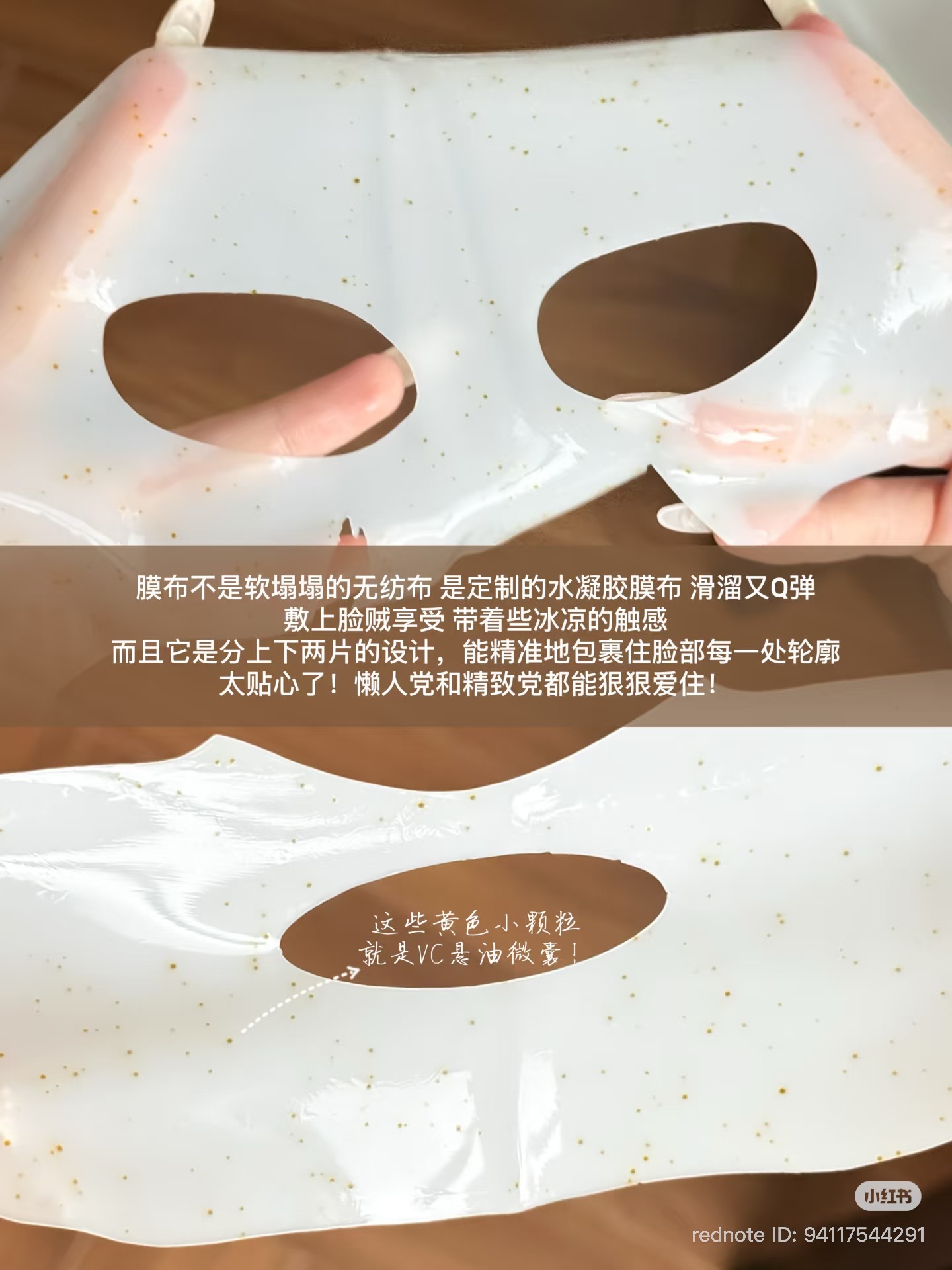 image_79661784-0AF0-4BE3-90E8-2644F3005E85_1762929272