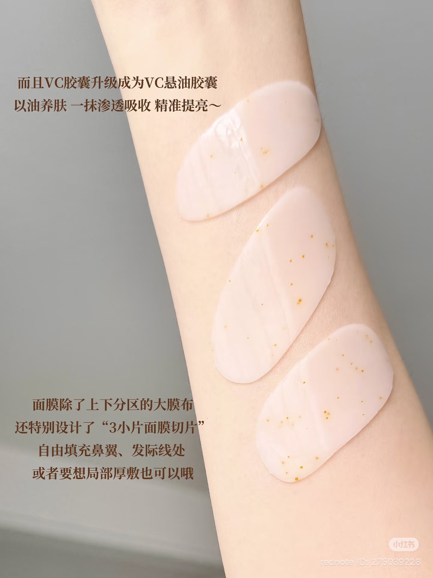 image_F82E3D42-1C54-45C9-B0A6-ADF7BE735378_1762929272