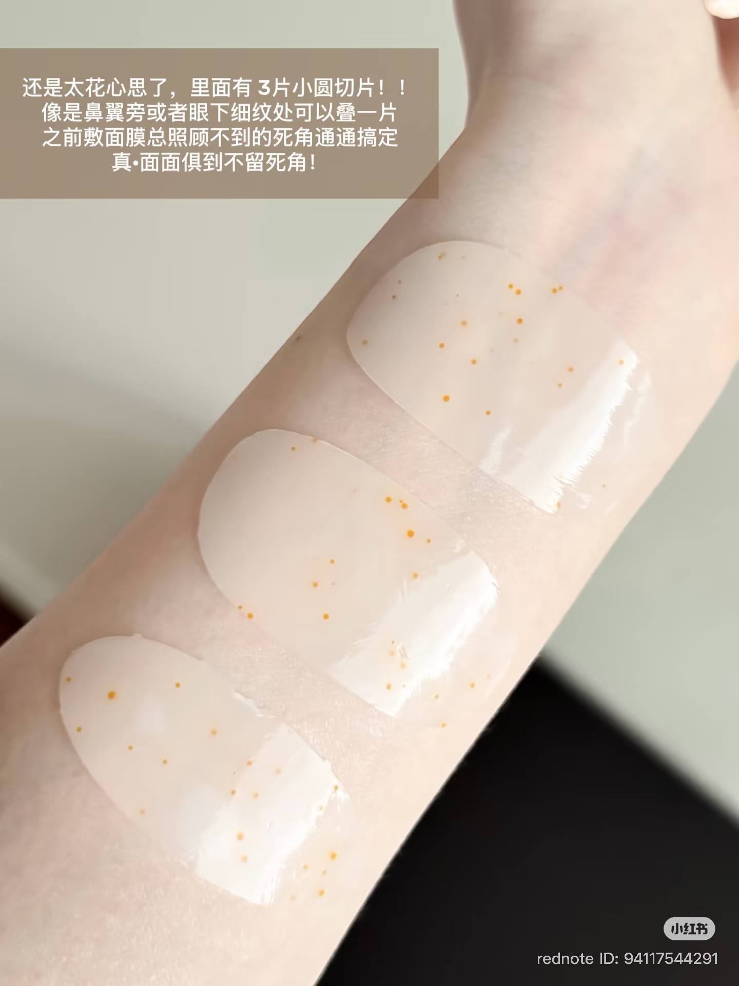 image_F2D10515-4125-47F0-89D0-A390118FD9F7_1762929272