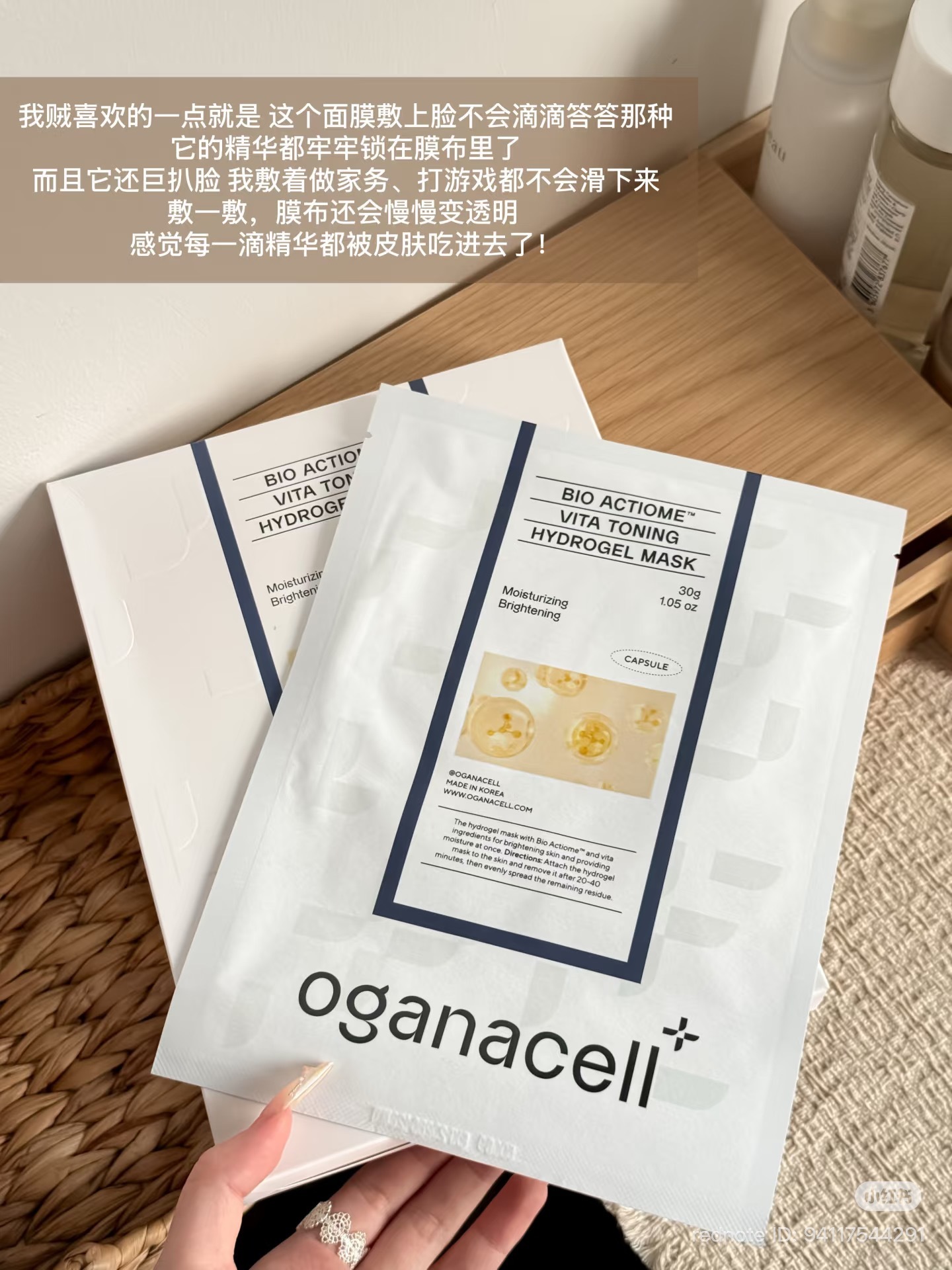 image_DC167B66-C44D-4335-85EC-D1A88F63ECD9_1762929272