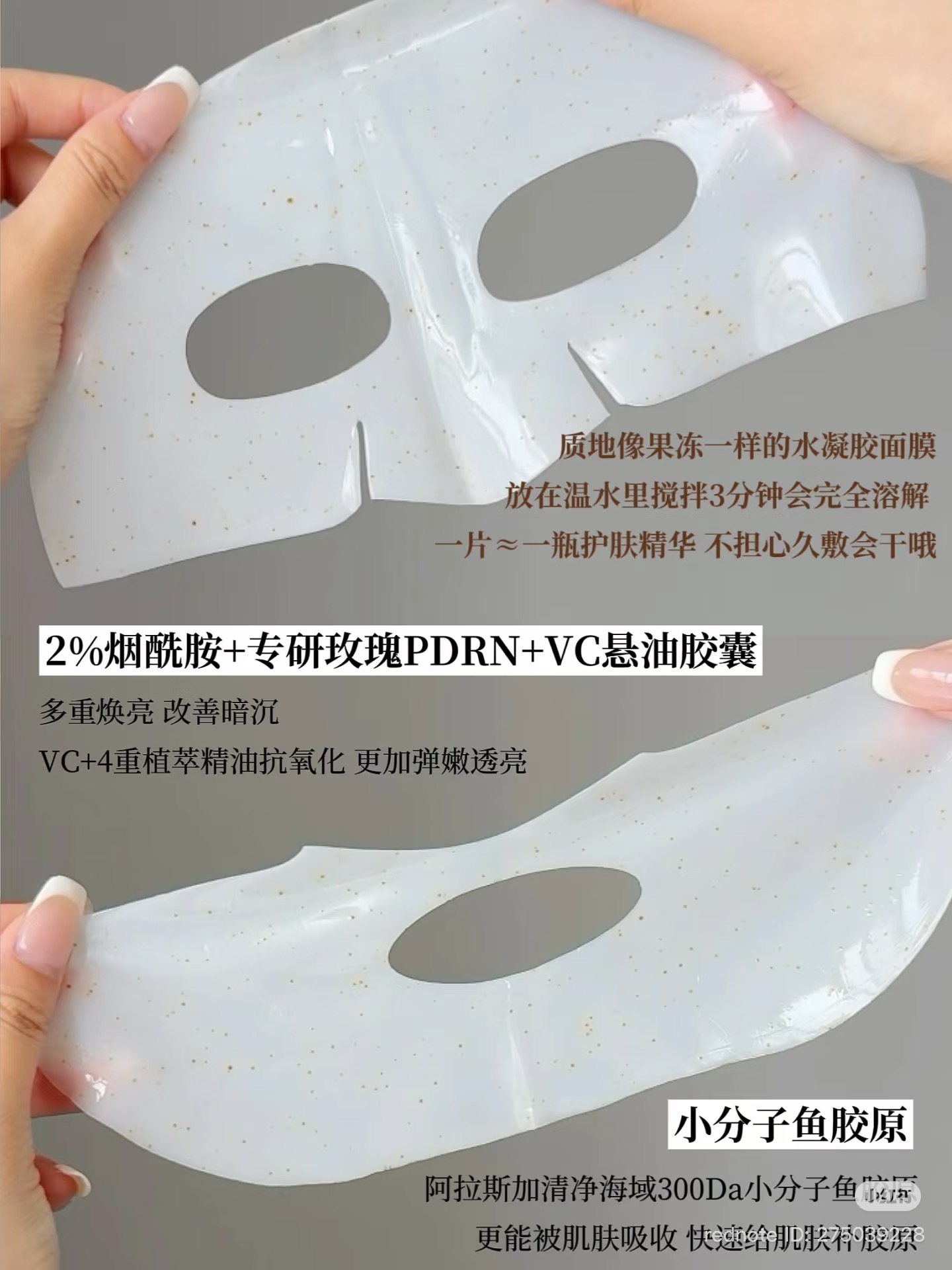 image_37F4E512-D5FE-4B94-8D6E-3336517B54CB_1762929272