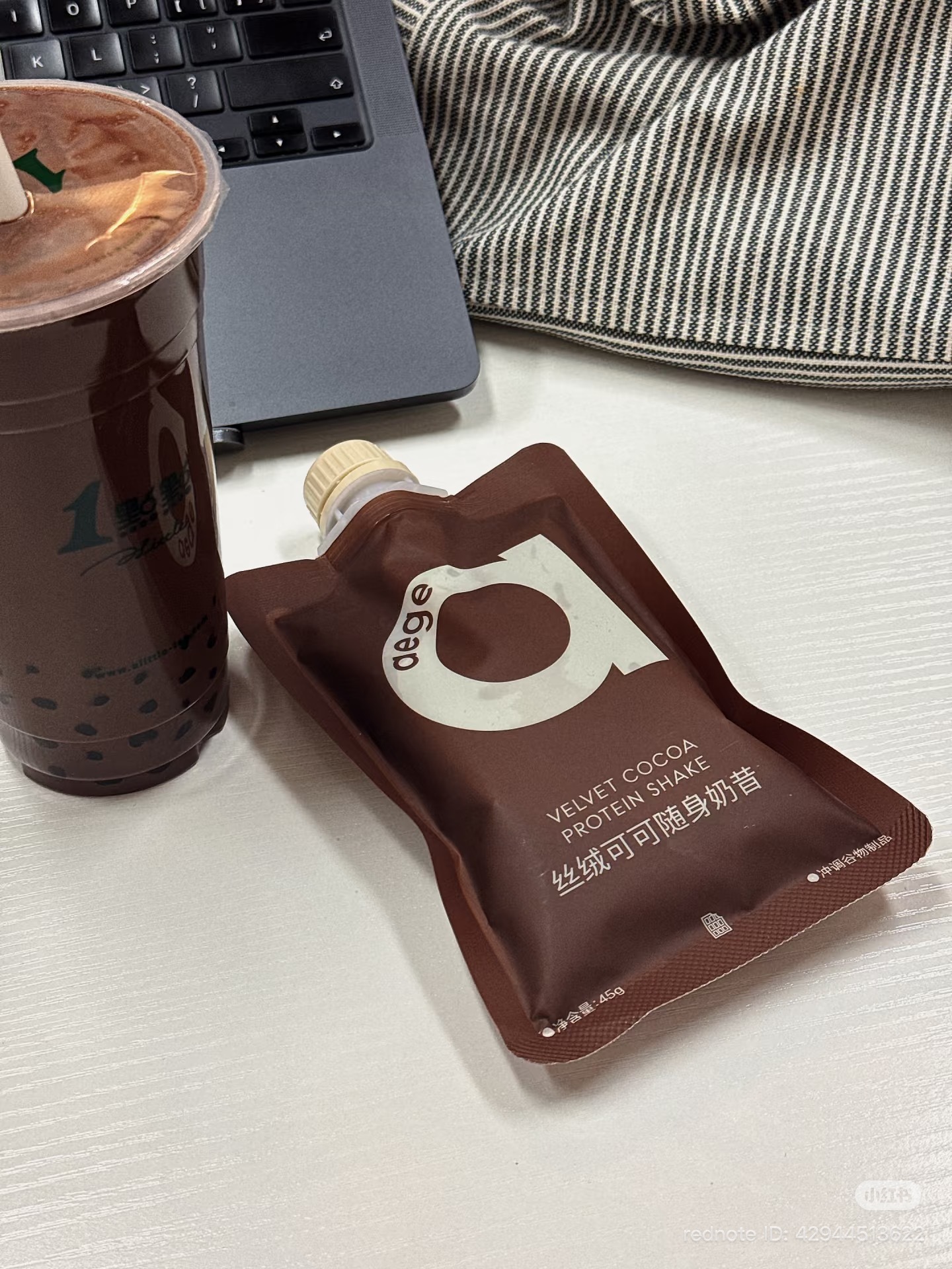 image_F703646B-0F50-43A2-98AA-642129BF37BD_1762932115