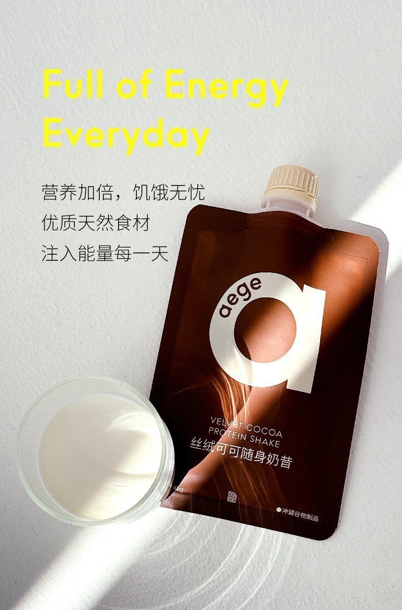 image_8B25F1D6-4B8E-44E0-8672-A002E7418D3A_1762932115