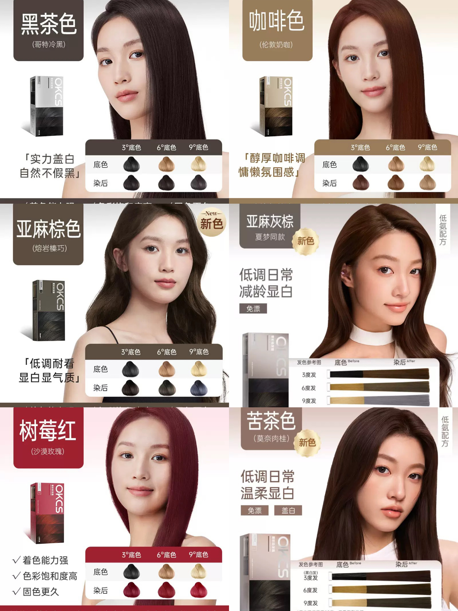 image_6CF2B374-FD06-4525-B405-95F70F705069_1762934372