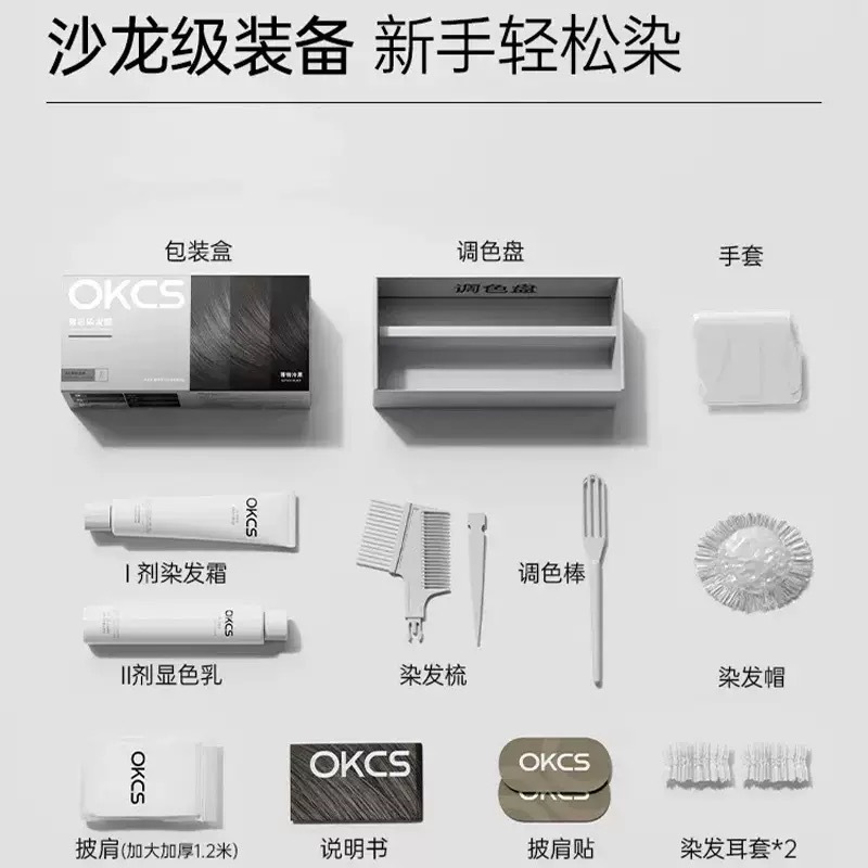 image_C0128886-ACB5-4900-BEA0-39668D2D841A_1762934372