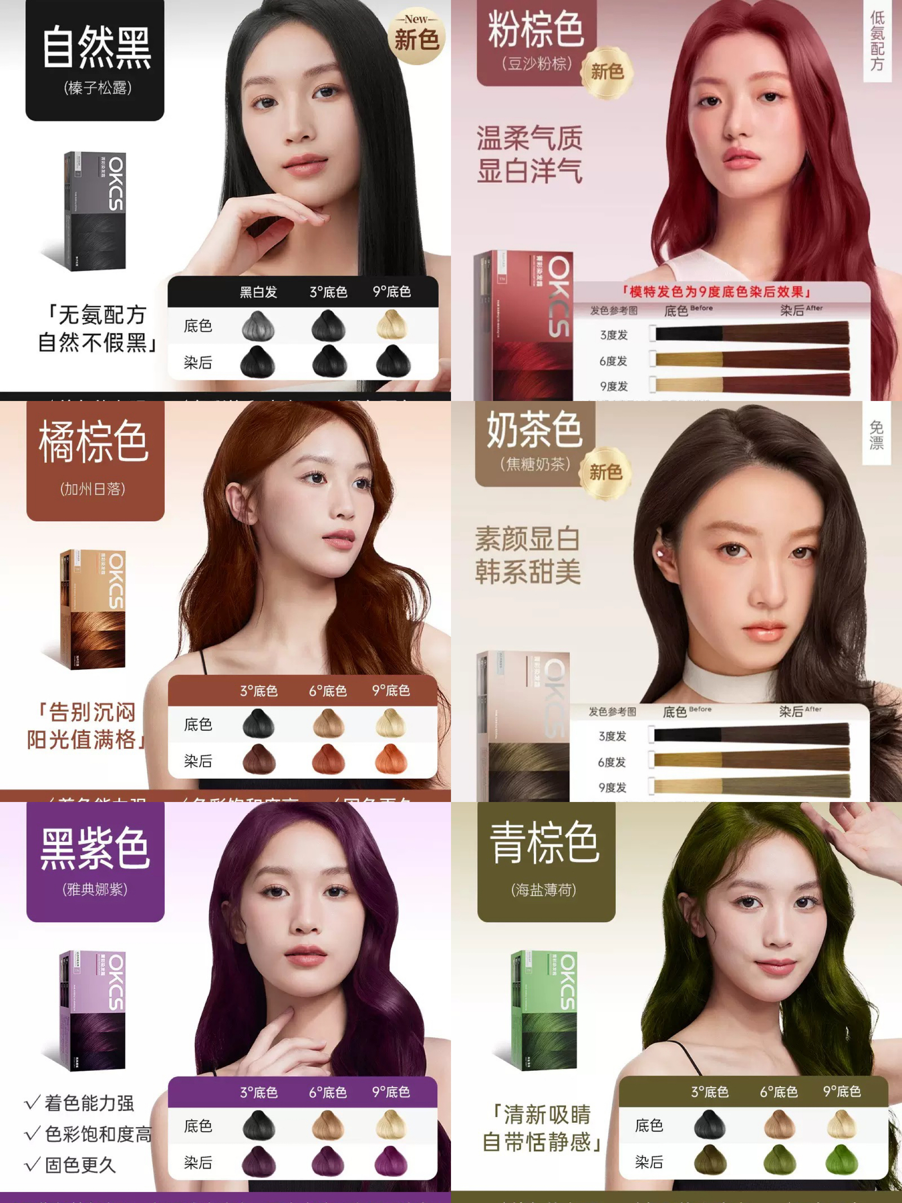 image_F3D66672-803D-4F94-9748-A1DDCFC96BC3_1762934372