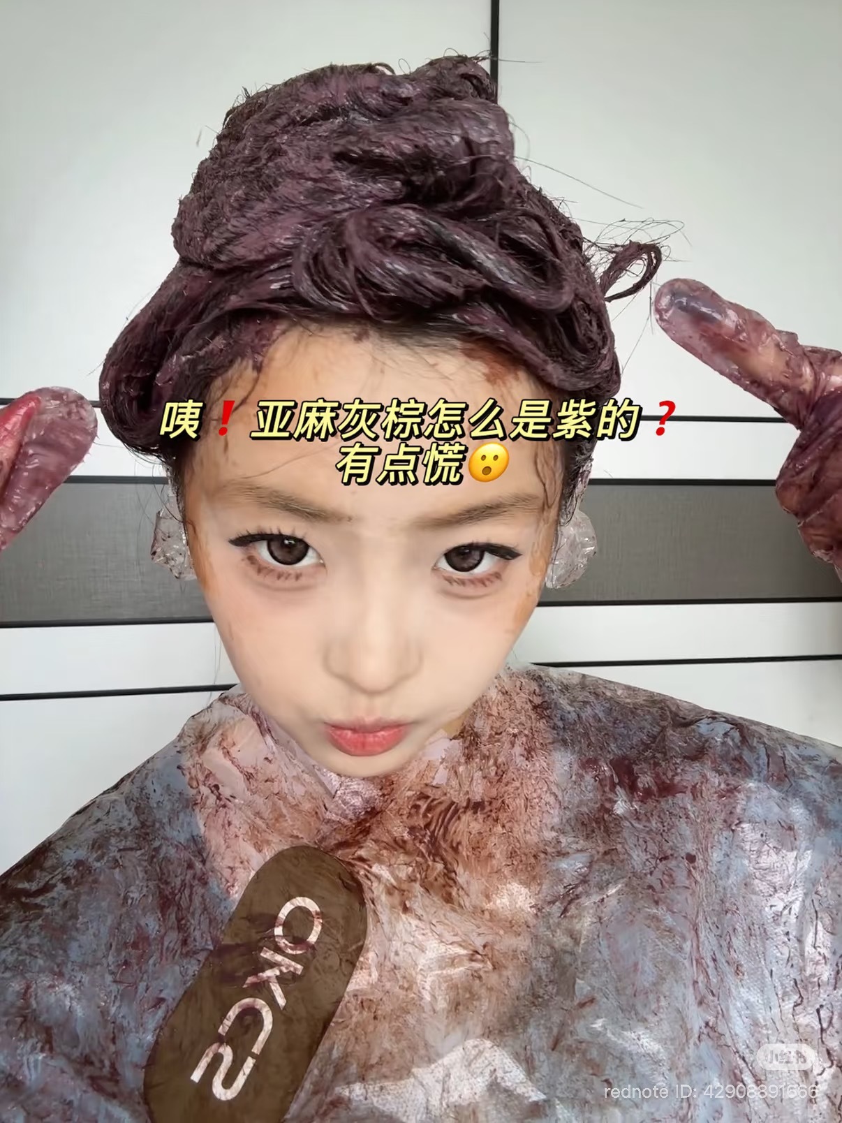 image_7584D72C-F65E-4613-B349-CD69C86C2525_1762934372