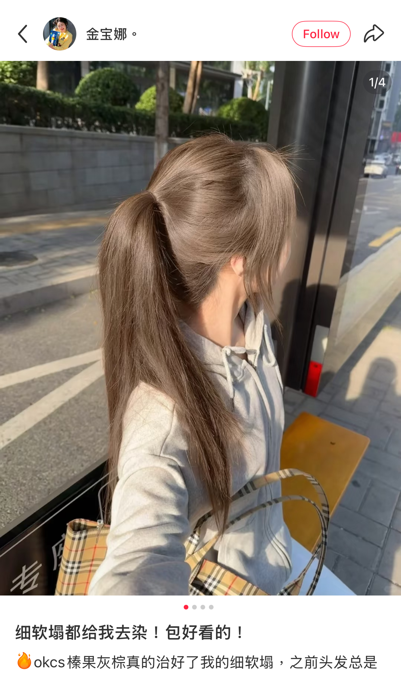 image_3C5D887A-76D4-42A8-B295-FDA6E4FEC1B1_1762934372