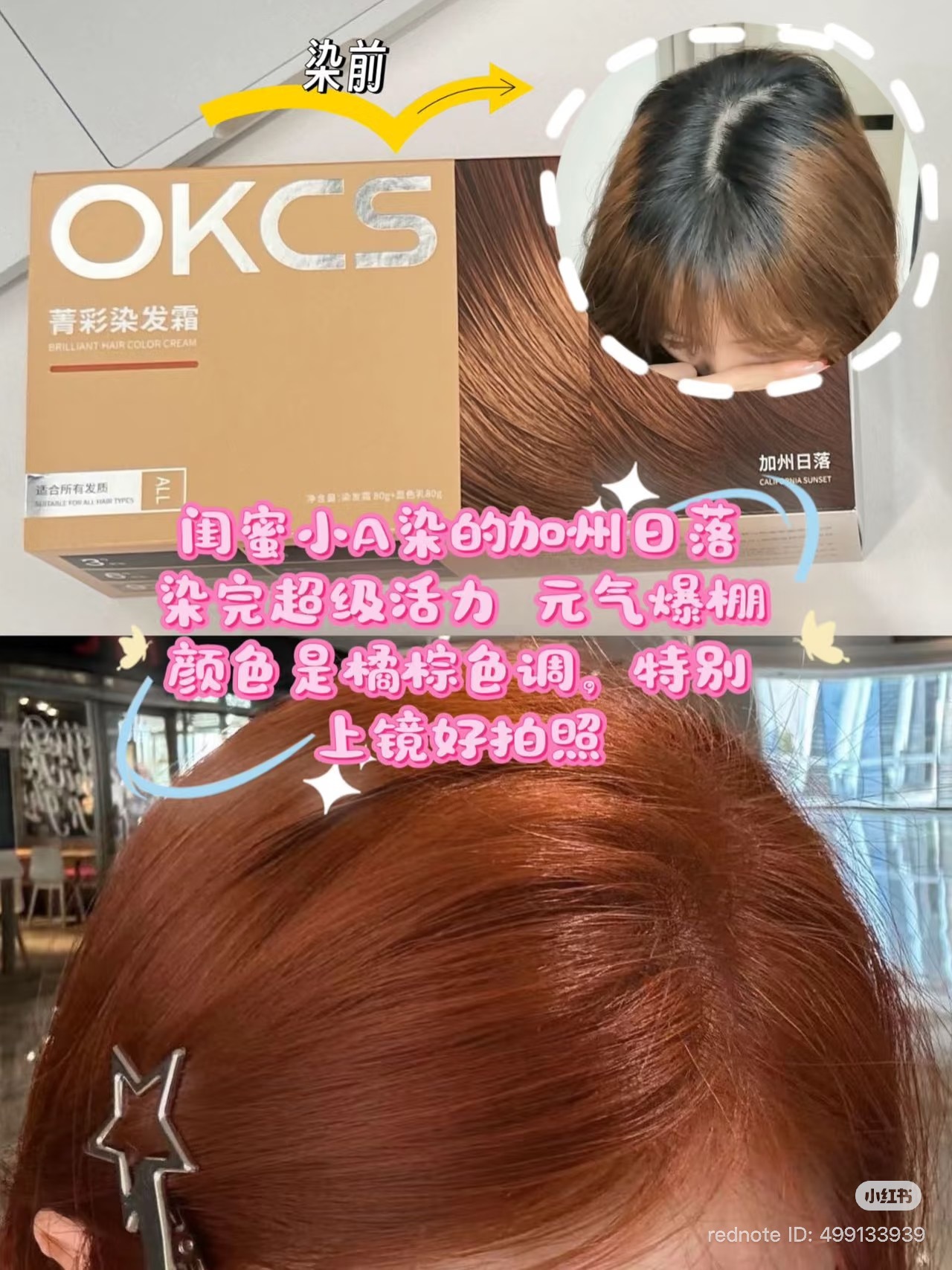 image_6C7D979E-3CD0-4B76-B1B7-79F3418AAAE2_1762934372