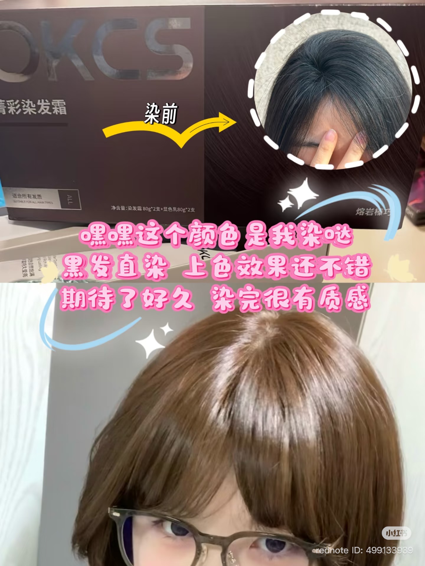 image_335E8592-9CC2-4A64-A8A0-AC7053DEF2B8_1762934372