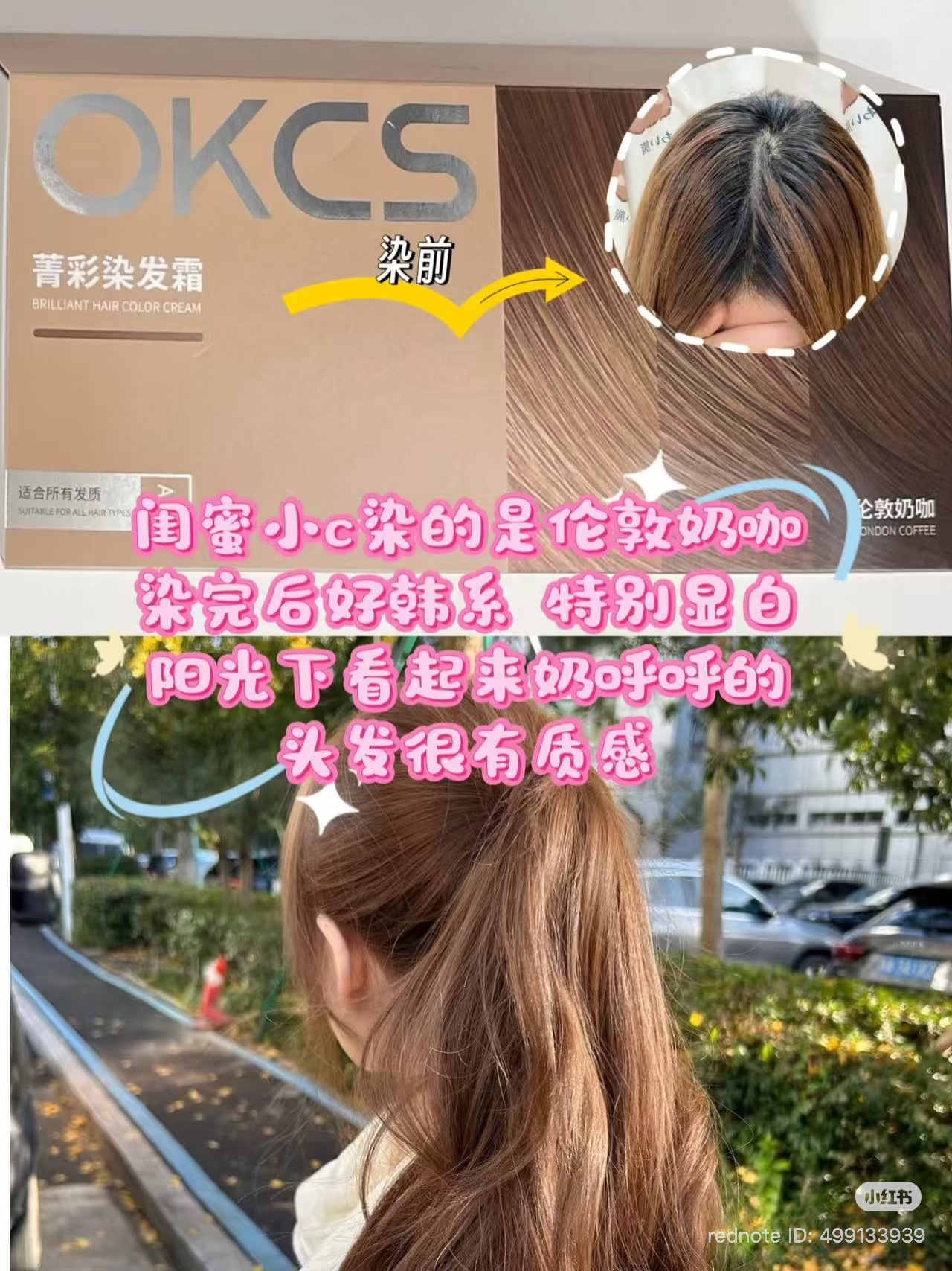 image_709AEA8E-1074-414D-887D-DF97FE3AE80F_1762934372