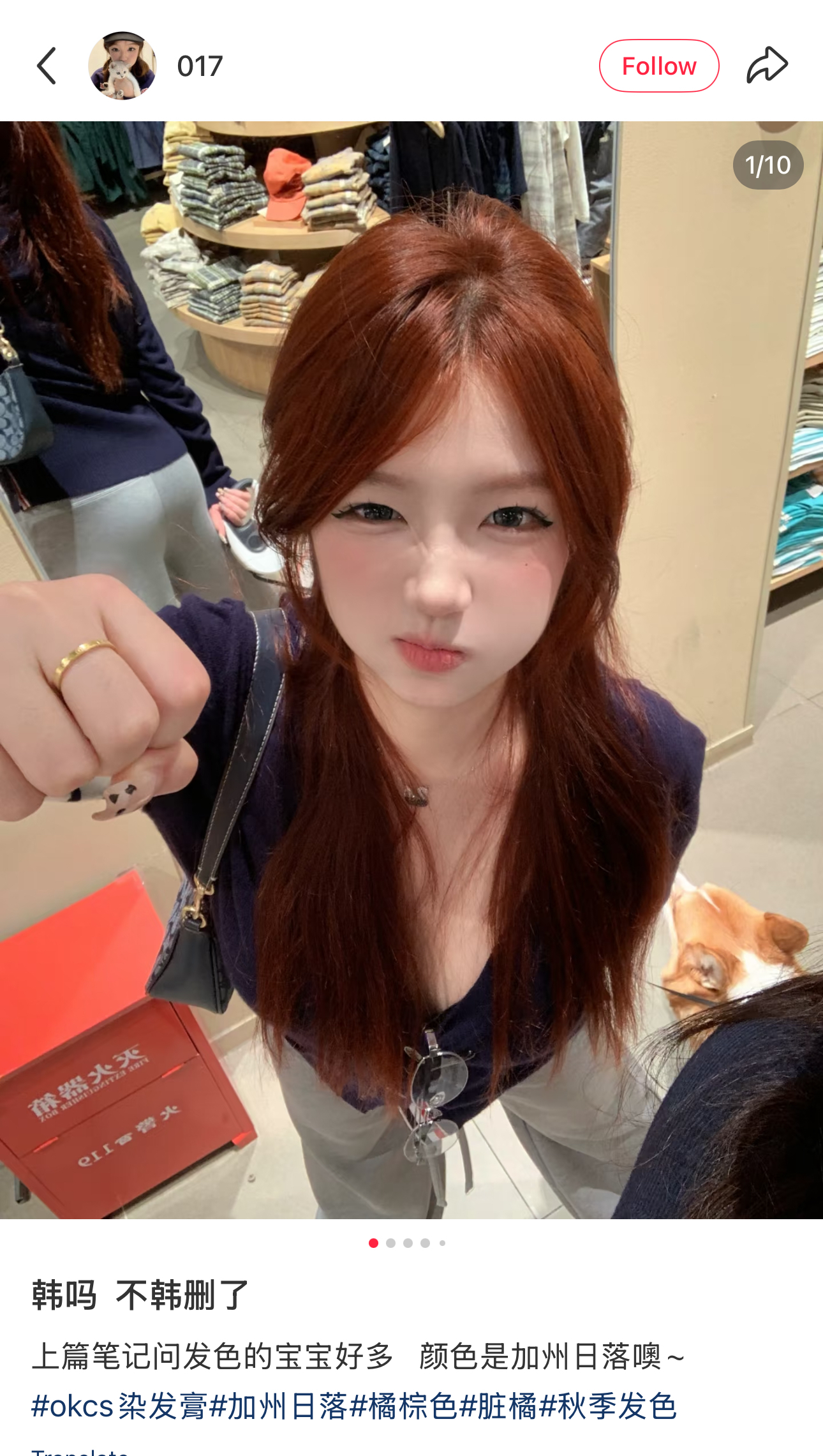 image_29691395-29C5-4DF7-990F-6E1CA656158D_1762934372