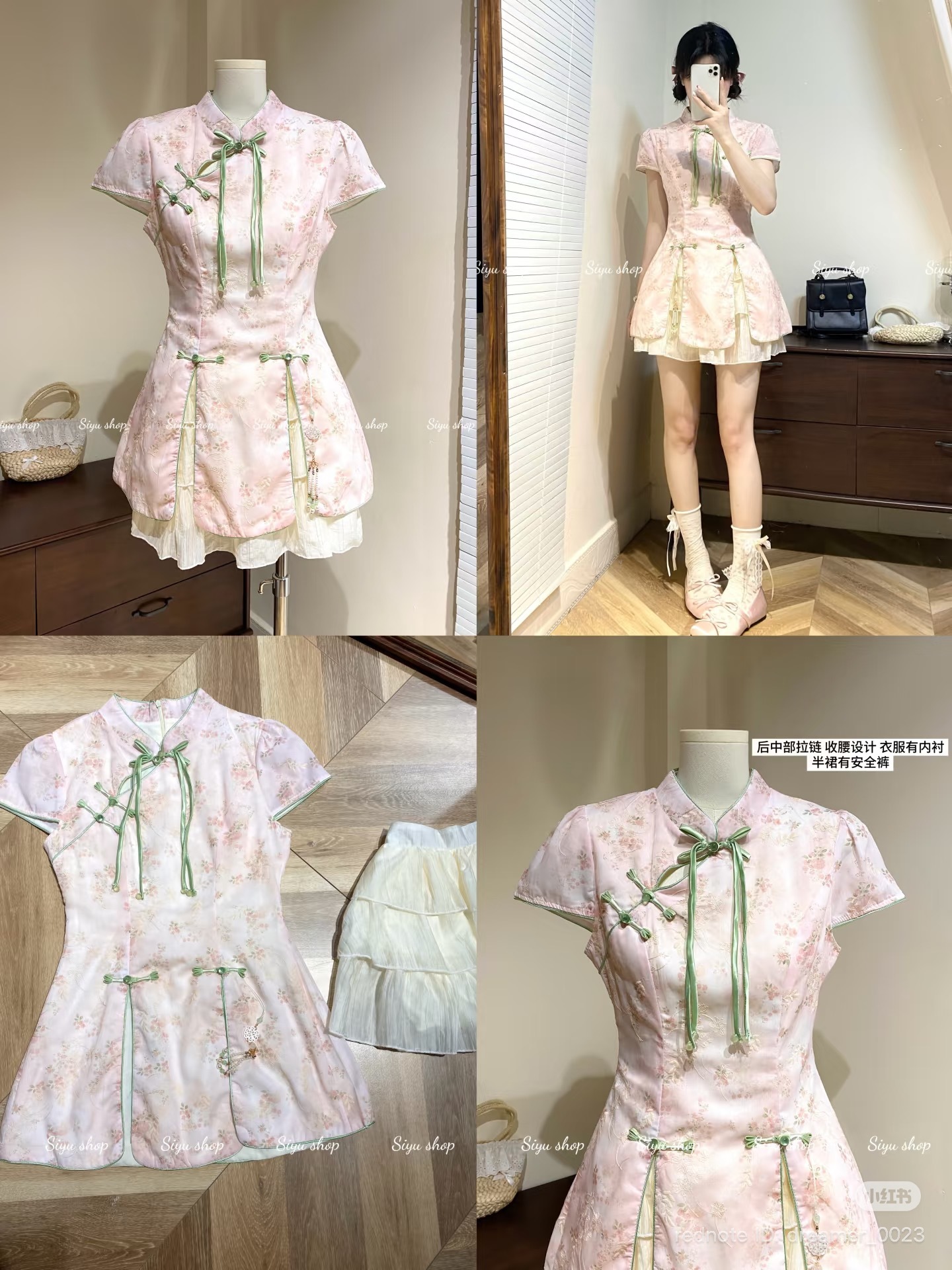 image_80CF0C03-D23C-4619-982A-126B0975F75F_1762941328