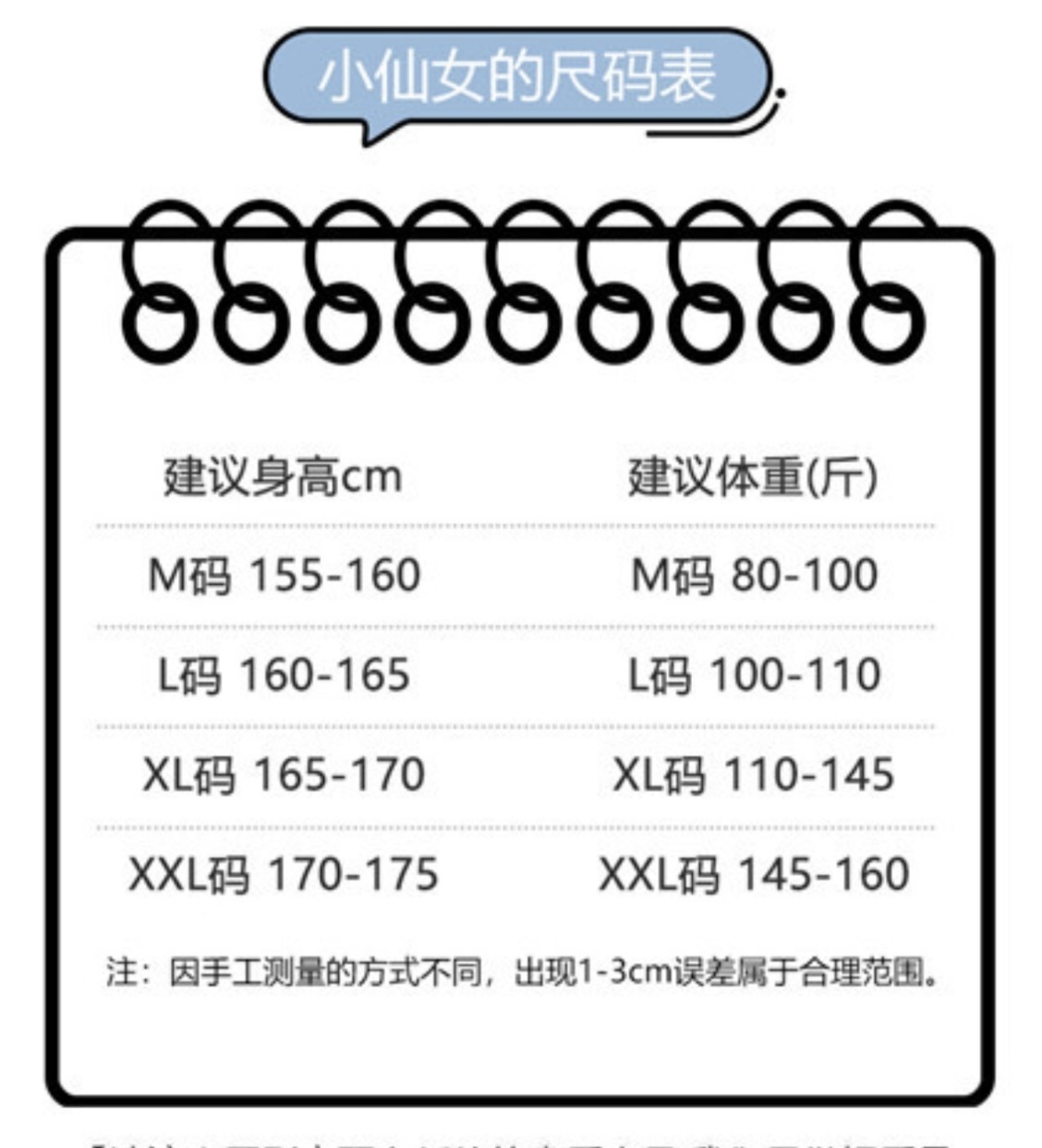 image_0594972F-0067-4B9D-9974-71371568E0A2_1748761188