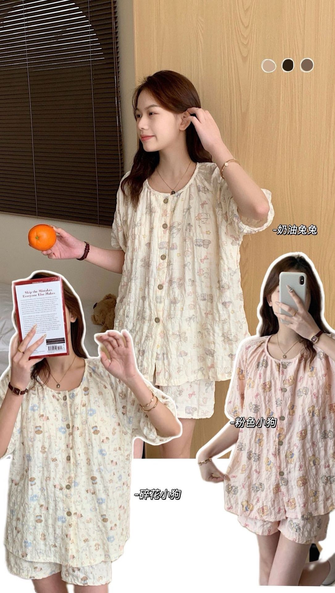 image_B806673A-A0F3-45B8-B572-074CD20CD418_1757331061