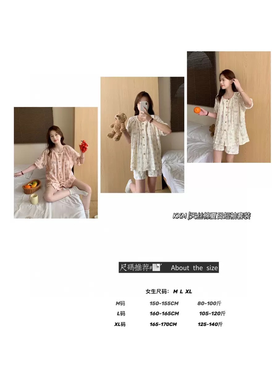 image_44AECABB-6DD4-44C9-A84B-B4FA57568204_1757331061