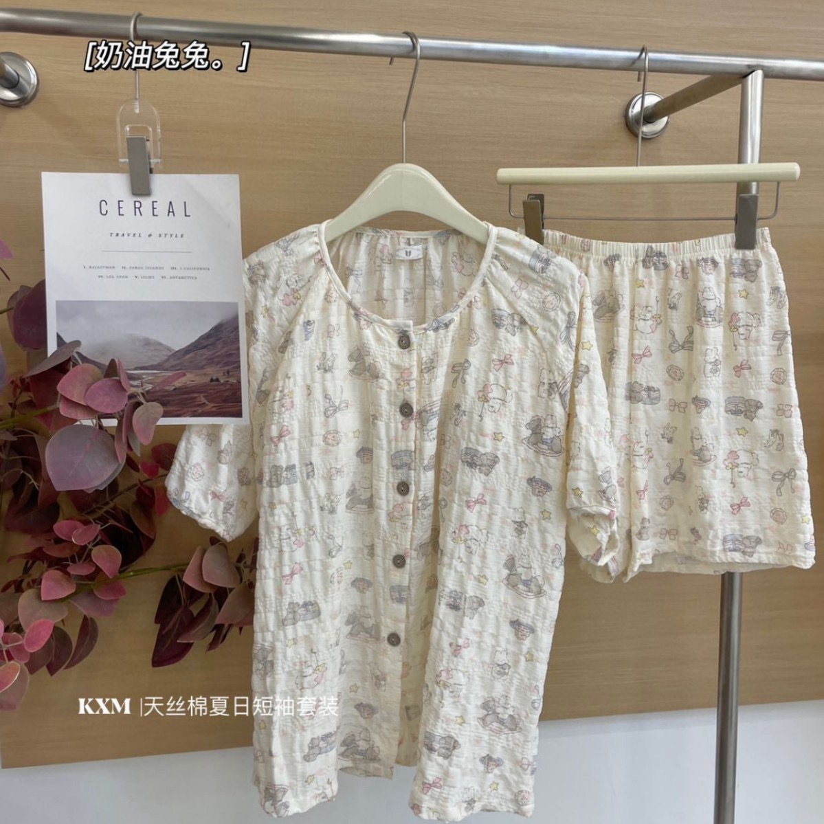 image_2A738237-1269-4E18-8389-45DE18863505_1757331061