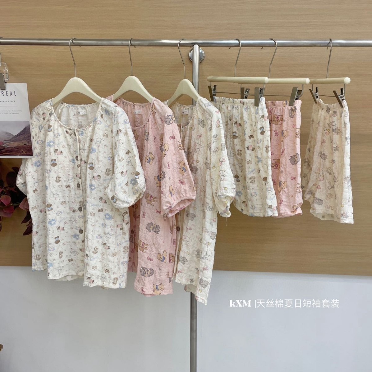 image_441ED9DE-F510-484B-8D99-DFD4D2B51F87_1757331061