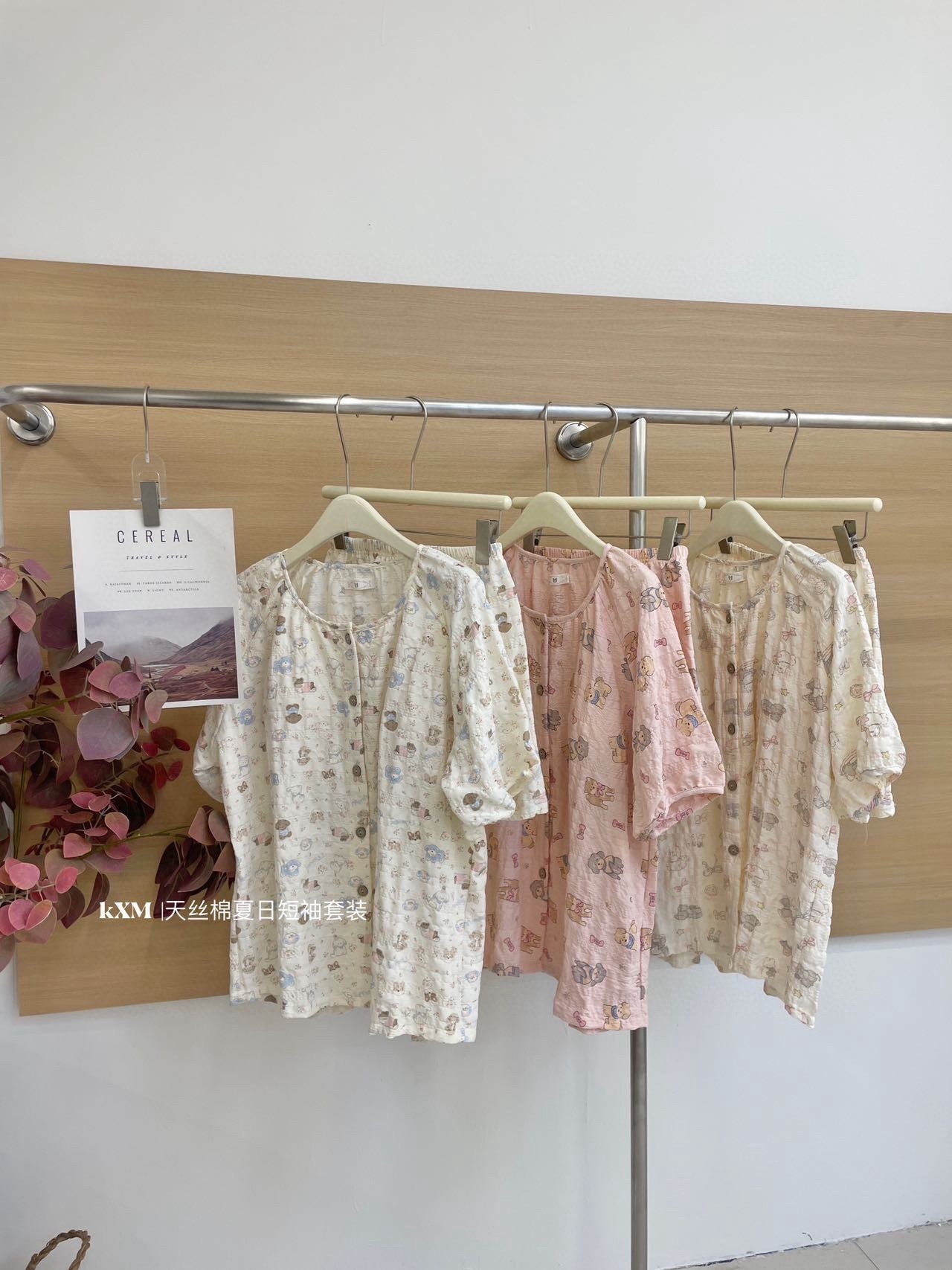 image_B82CEE3A-3C4D-41B4-9B16-B5FC5AA31928_1757331061