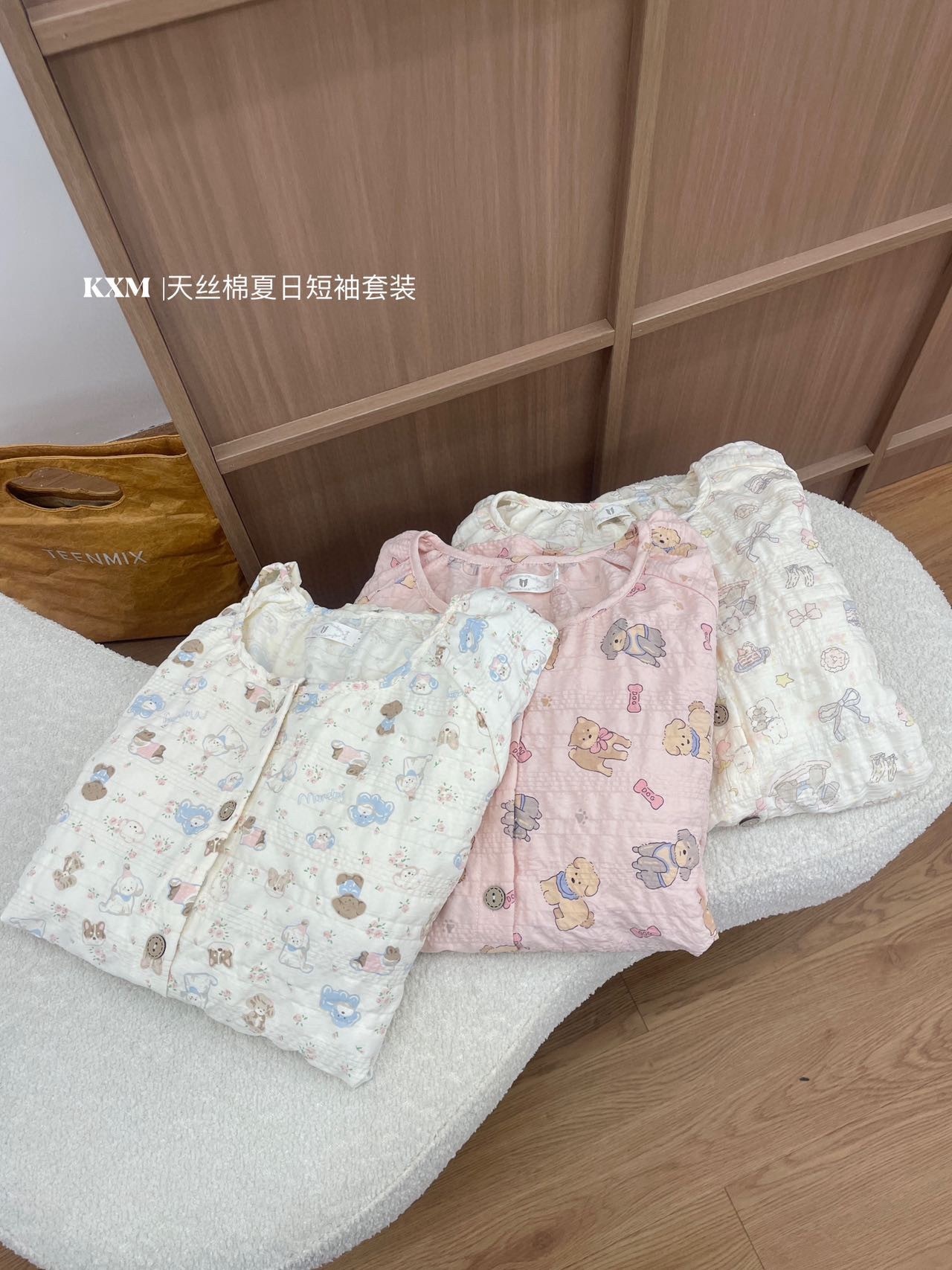 image_5190A7DA-D61D-4017-8660-F2397C83DFAB_1757331061