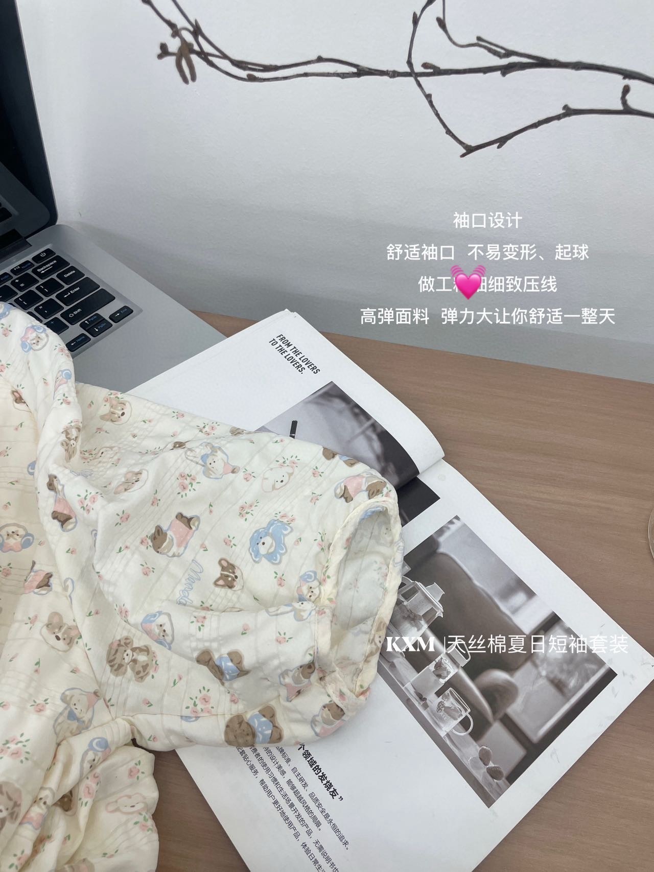 image_CA750AAF-86A9-4E65-B5DB-42E8E39C80DA_1757331061