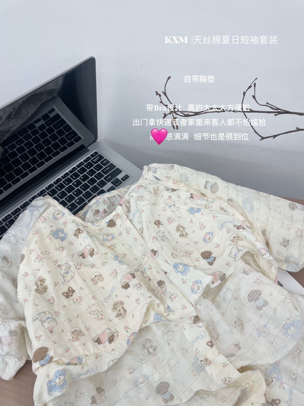 image_5E8F6B35-2102-4205-A907-A12D519C4741_1757331061