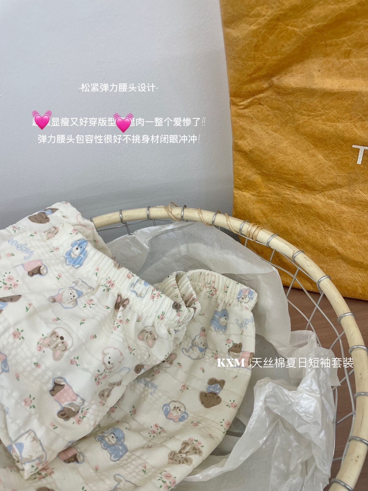 image_1C3BE8D6-DB48-474E-8A07-5534D5A1EF51_1757331061