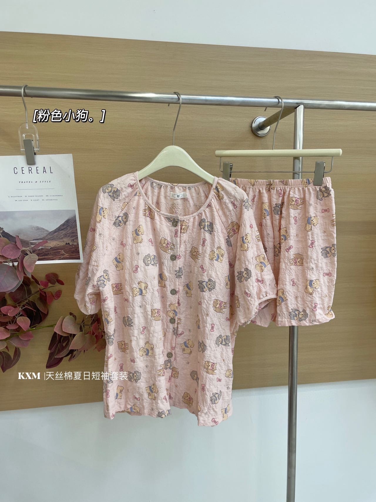 image_5276BC2F-4BB6-48D0-A099-D1F023D71273_1757331061