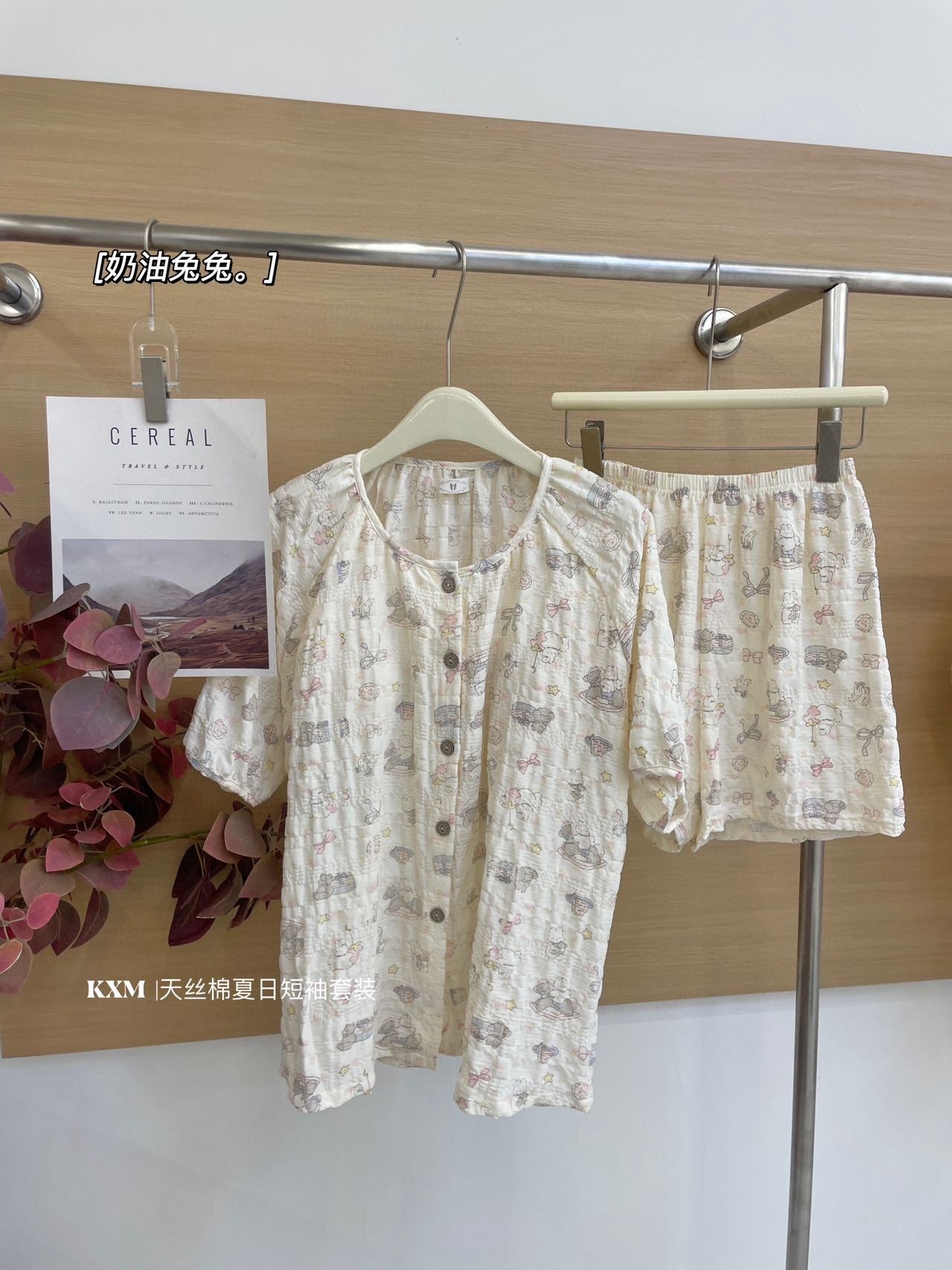 image_95D06045-5CBB-46D8-AE0C-B1AD030E76E8_1757331061