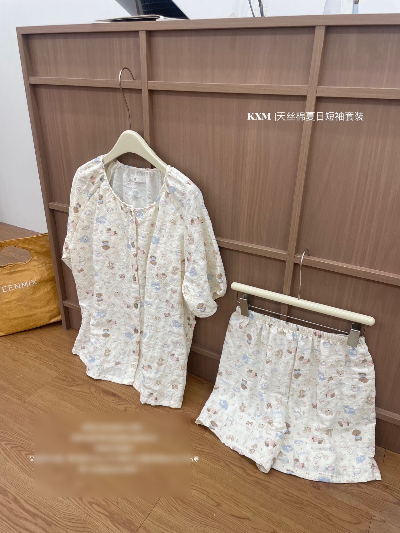 image_F0B90387-03E9-4EB8-A3EE-005216C1DBB2_1757331061