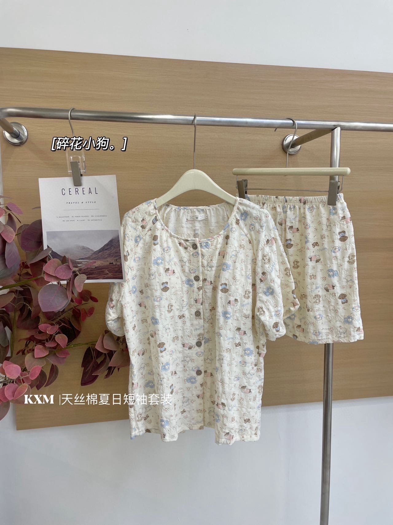 image_97467D9B-4C2A-4389-8DD1-773691E481AE_1757331061