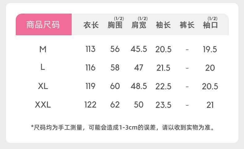 image_E3D50E11-21A5-4ACB-BBF7-ECD75FF0E285_1763016710