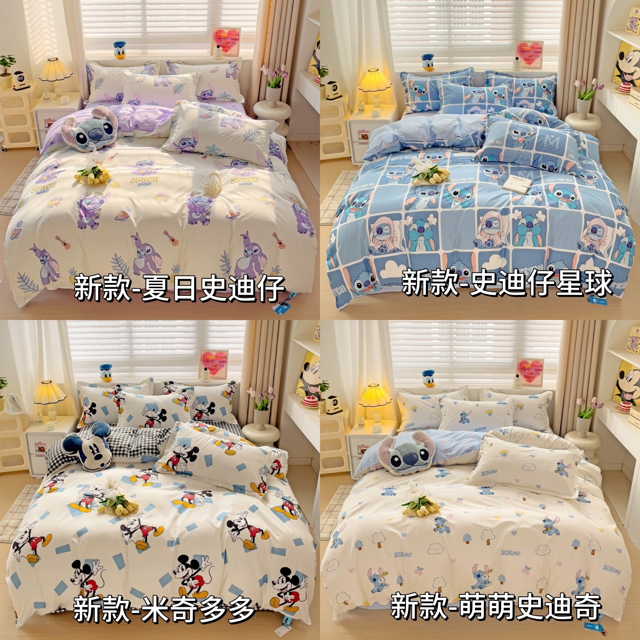 IMG_7520-1719059568516