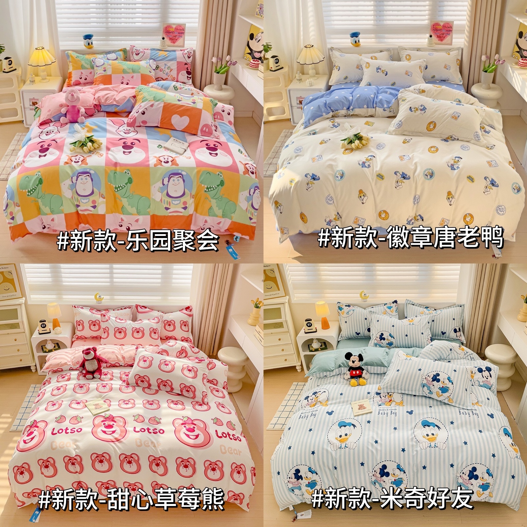 IMG_7521-1719059568522