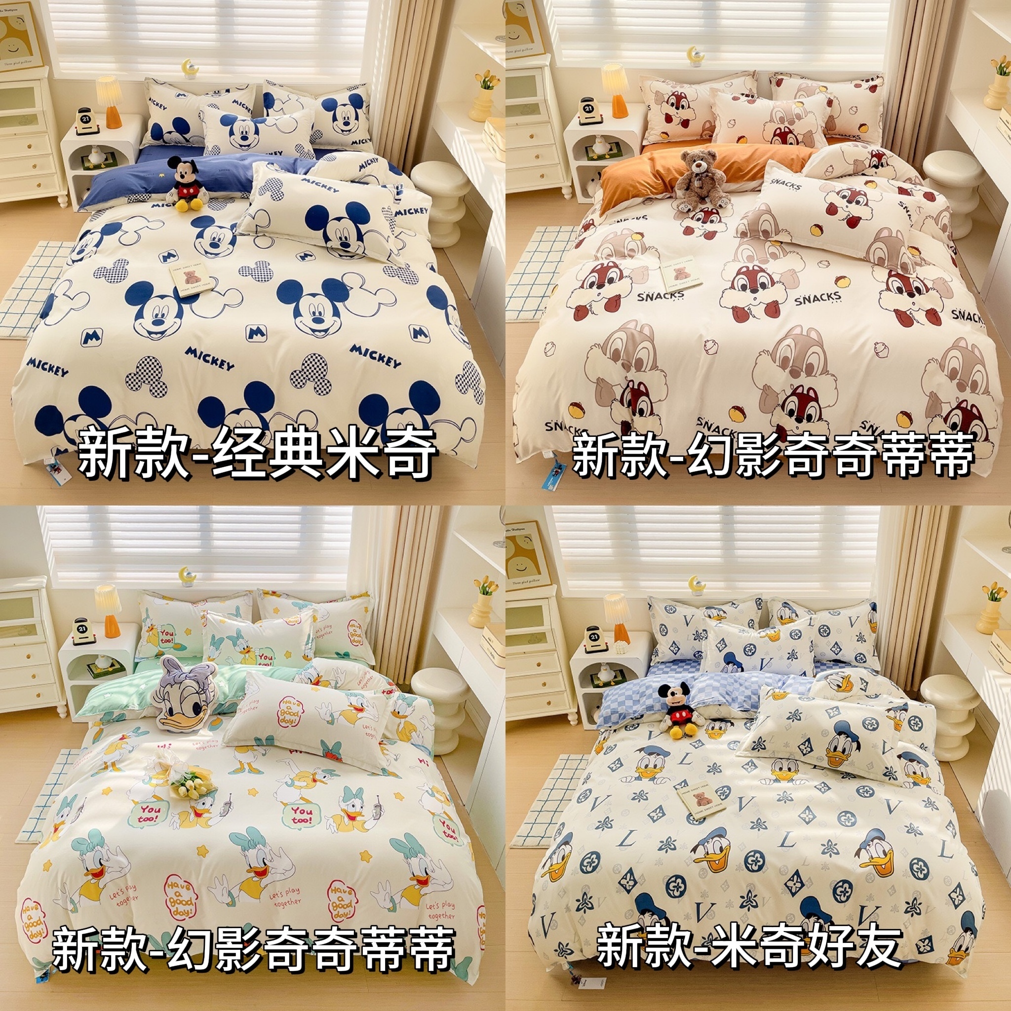 IMG_7522-1719059568528