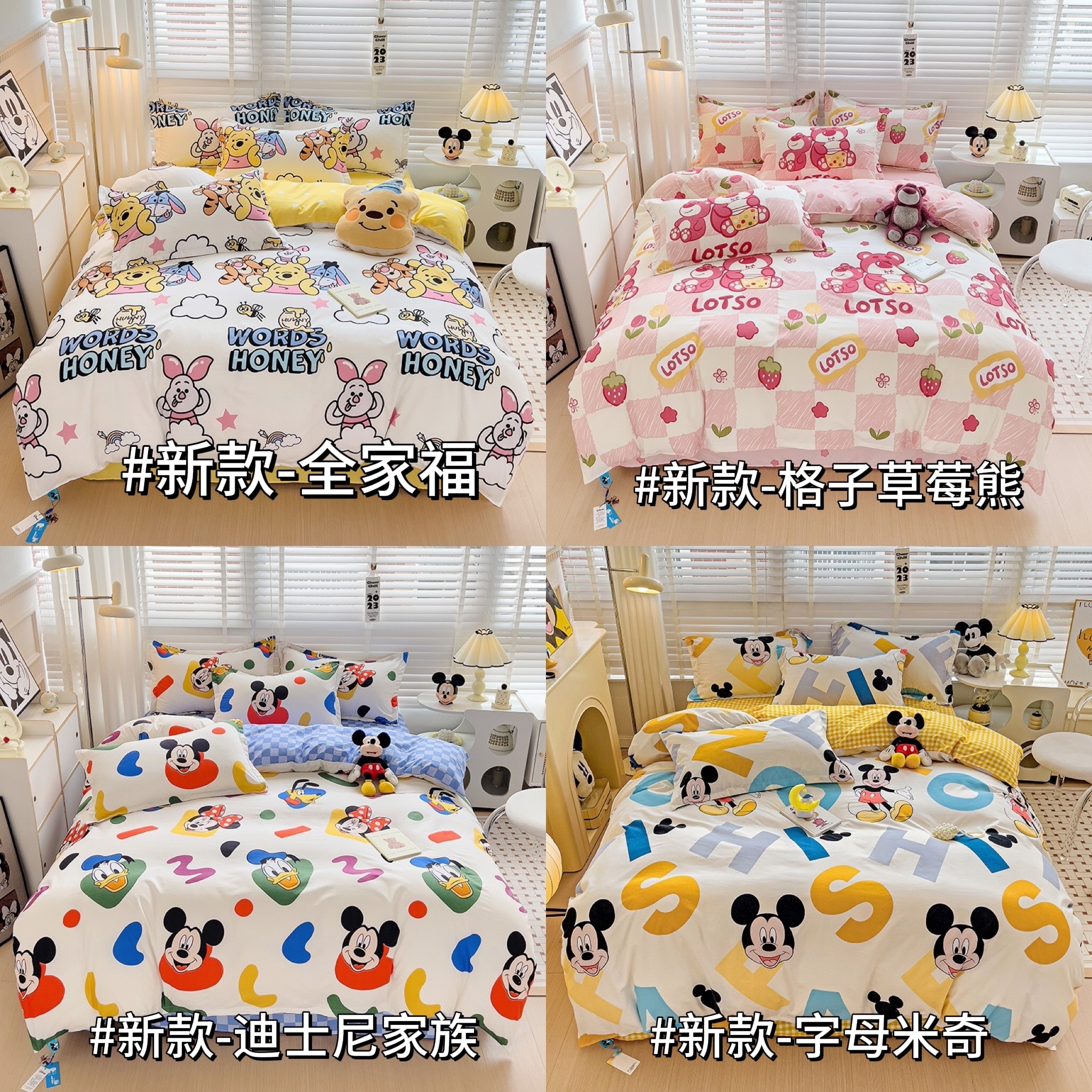 IMG_7523-1719059568535