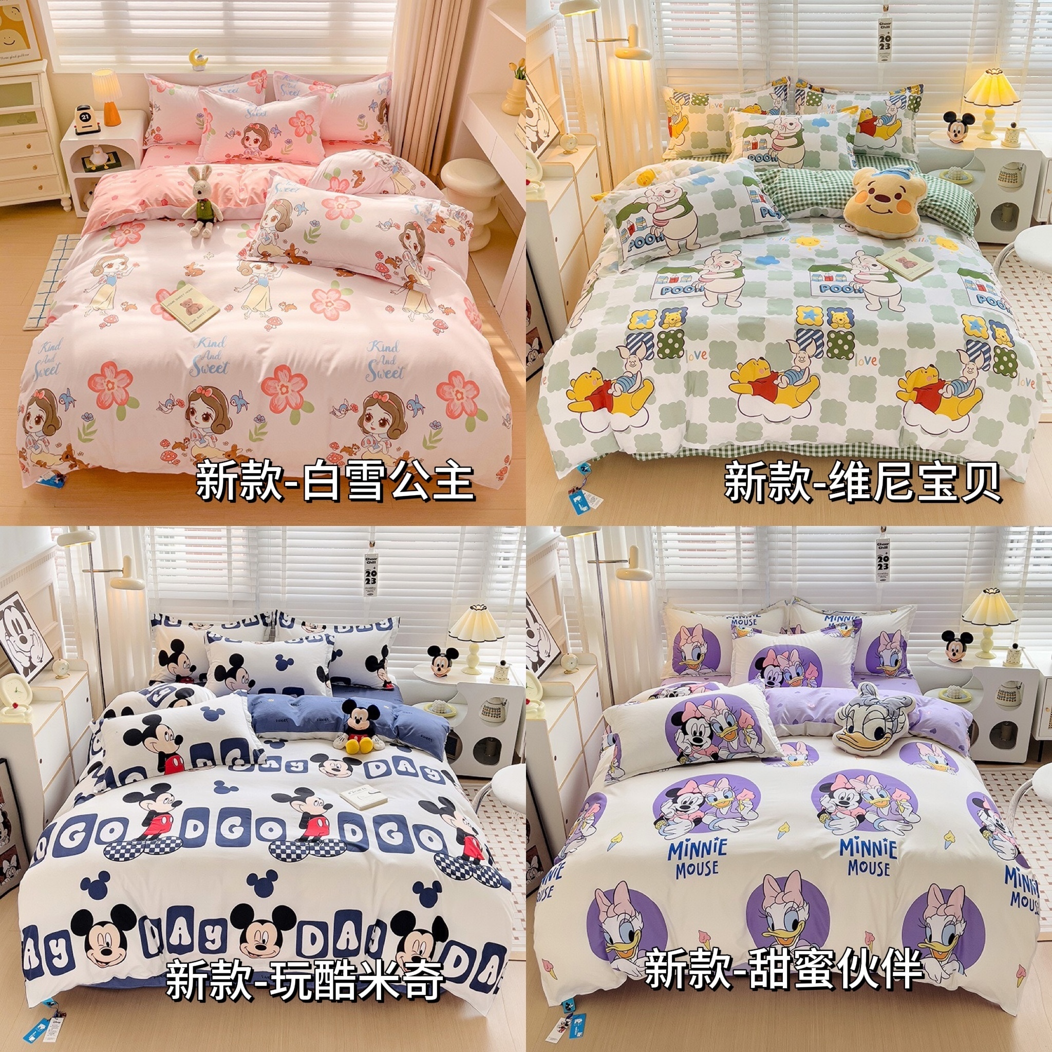 IMG_7525-1719059568543