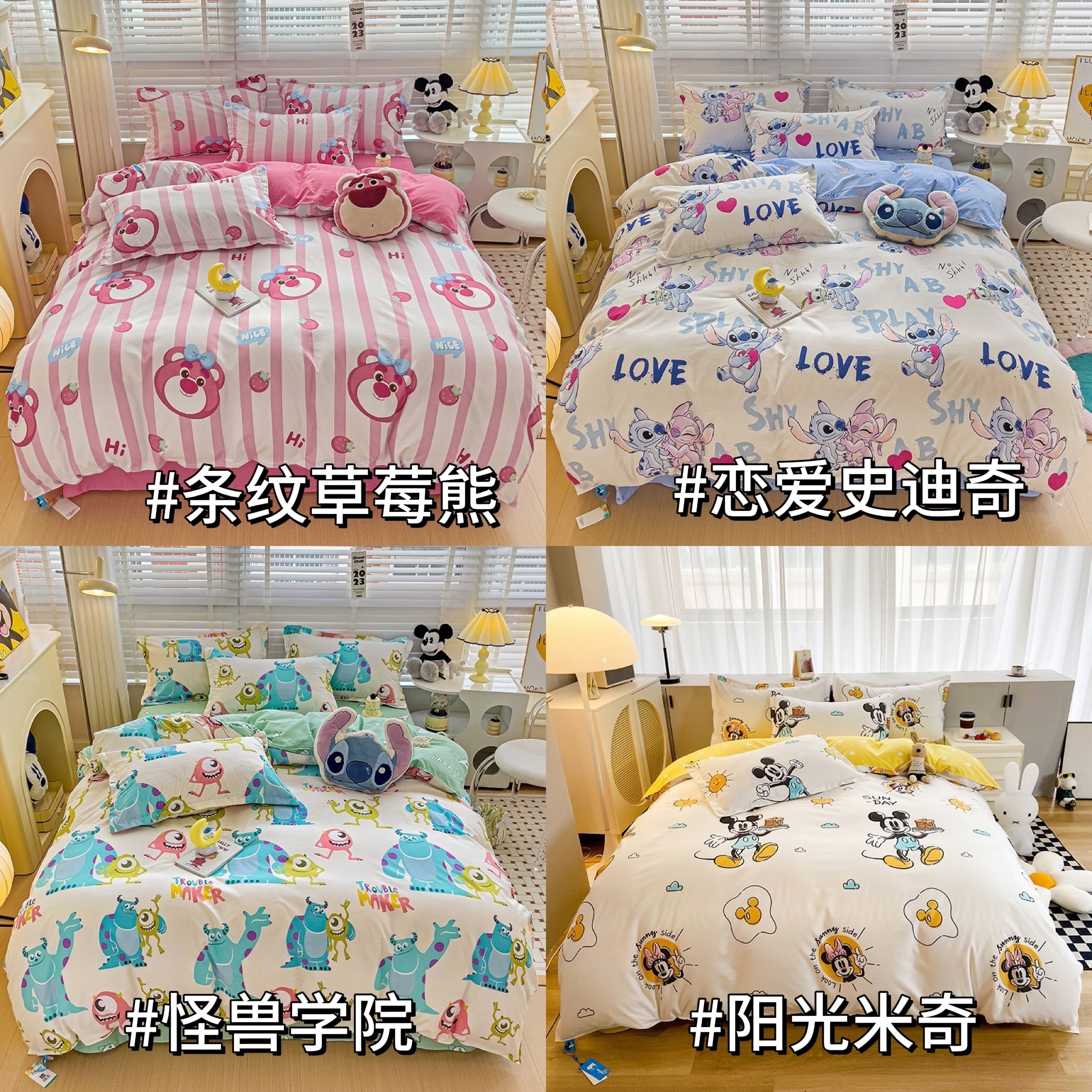 IMG_7526-1719059568550