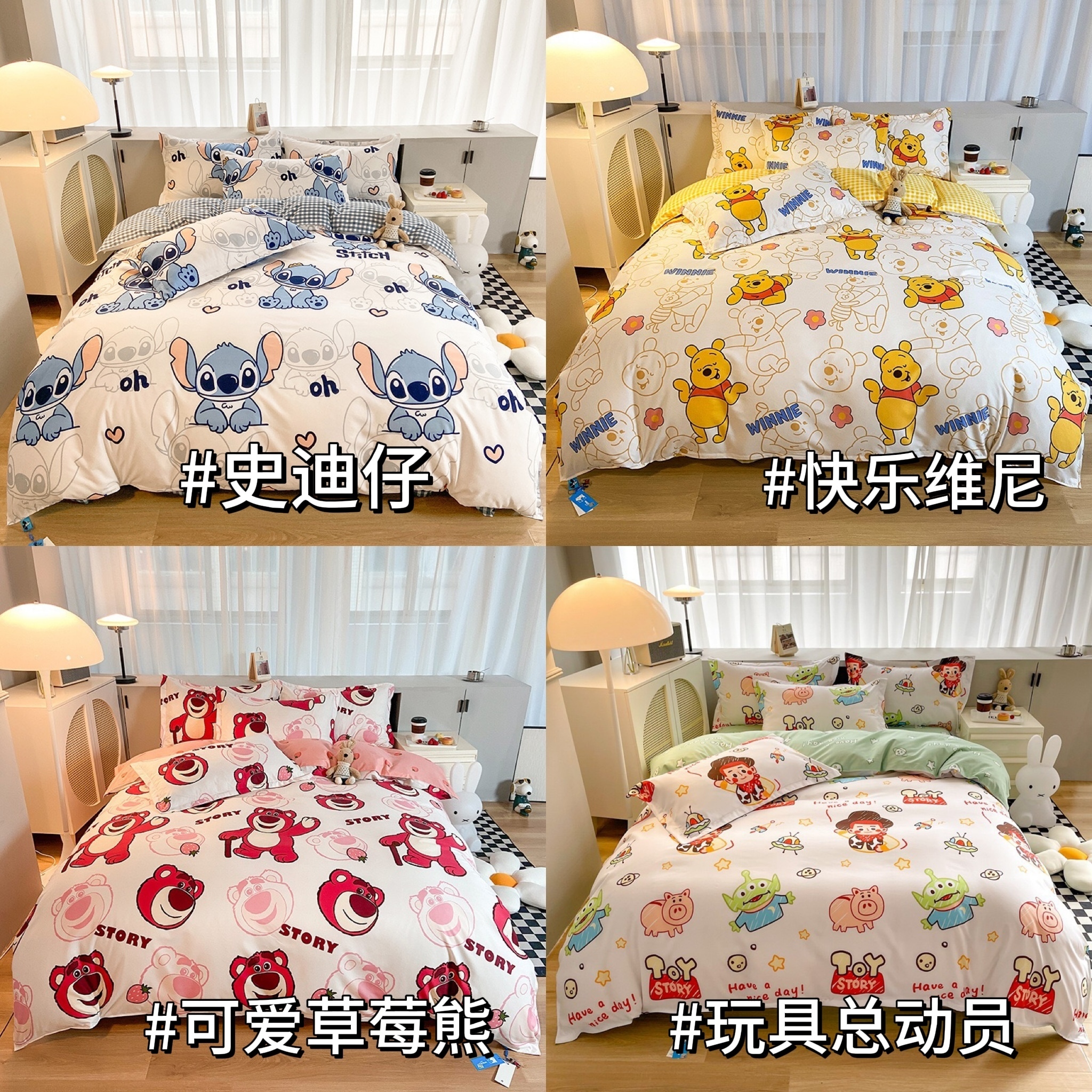 IMG_7528-1719059568556