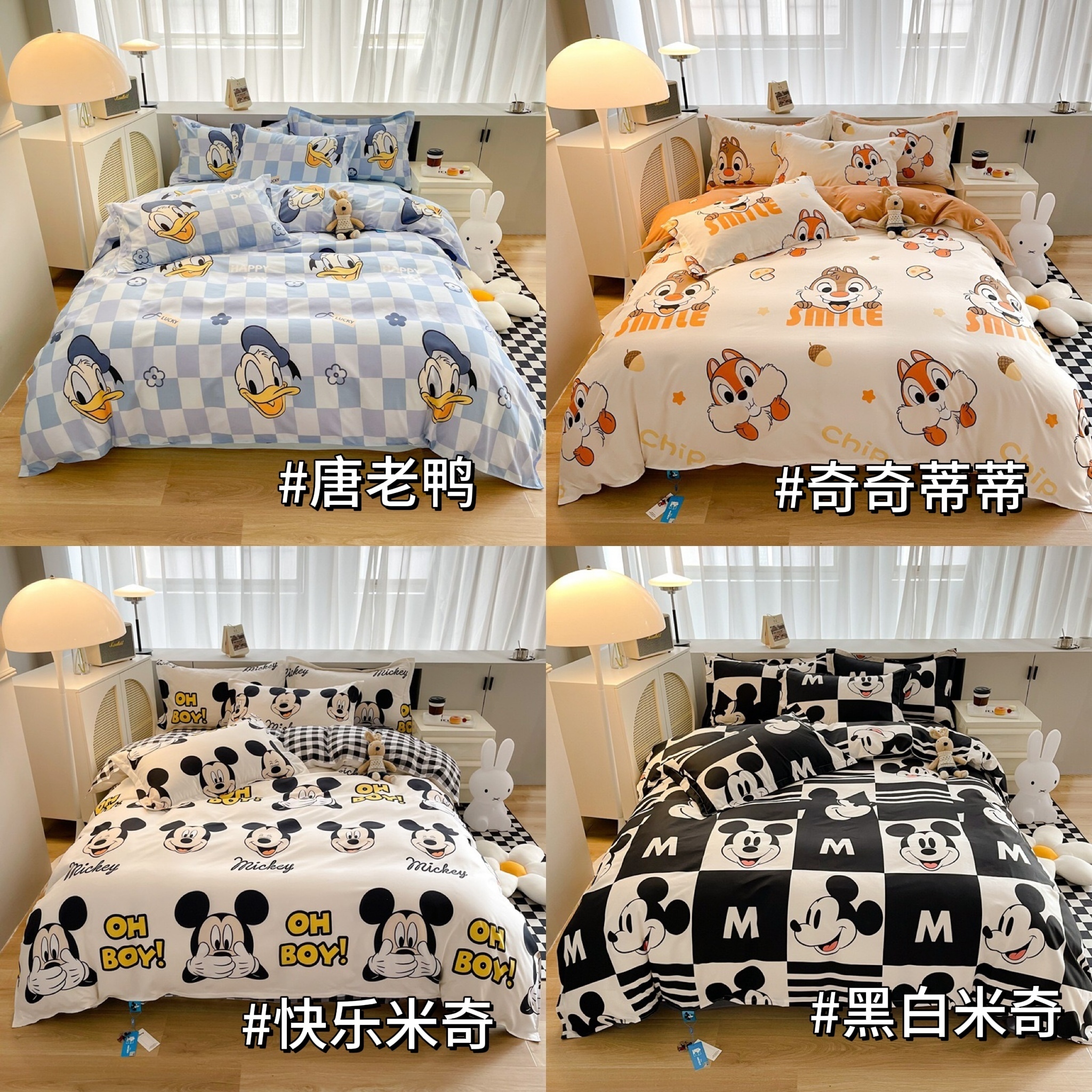 IMG_7529-1719059568564