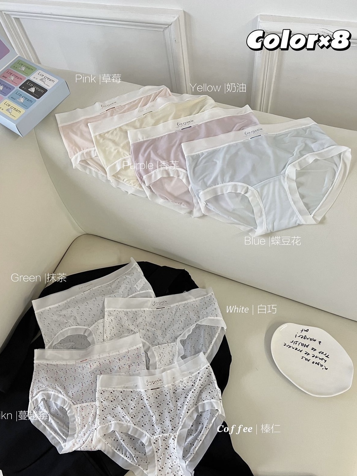 image_640D3357-91CD-4555-BE0C-FDED44105A5E_1749551544