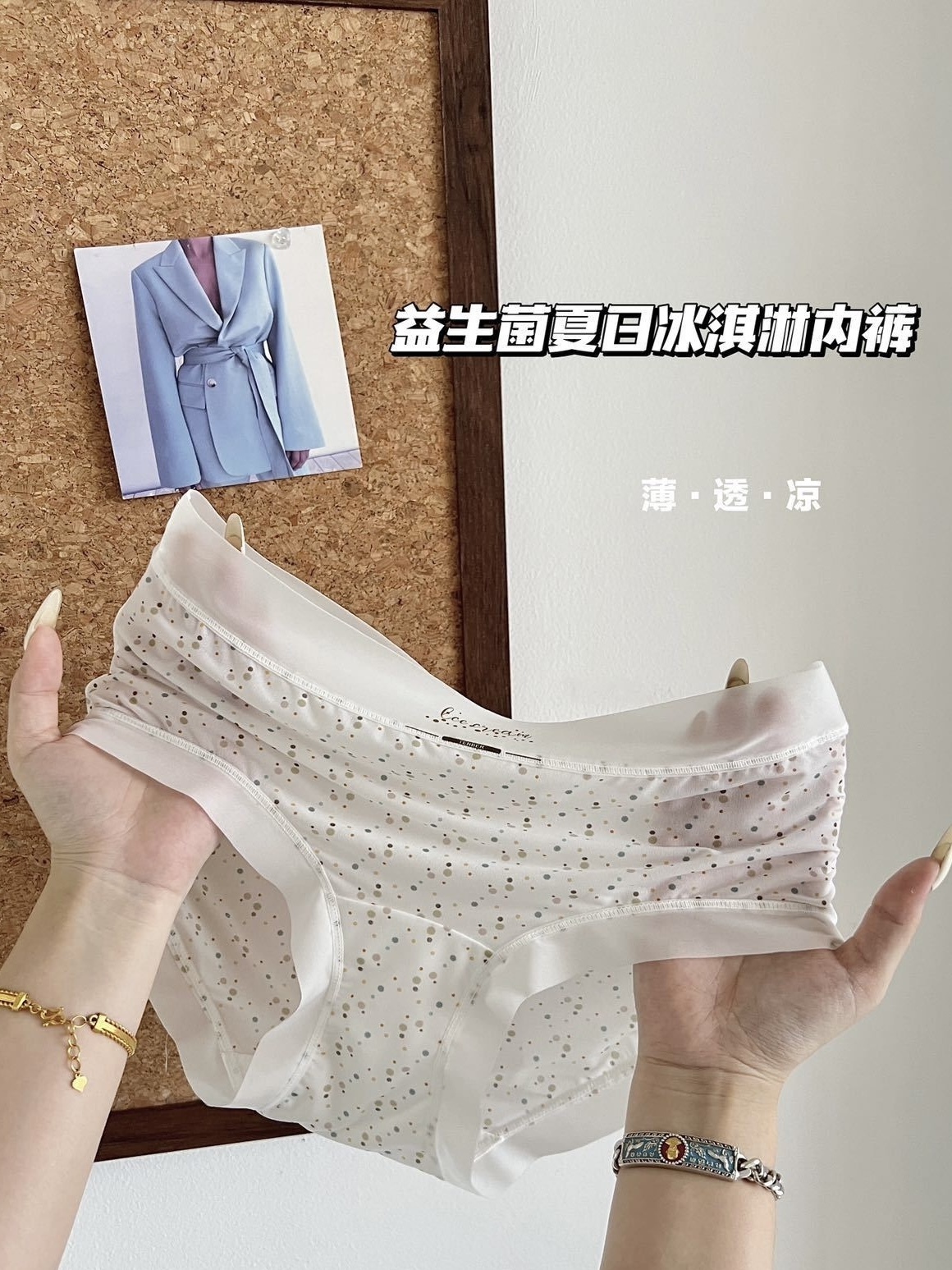 image_32DF03BA-0C2D-42DC-882B-71F697912AAB_1749551544