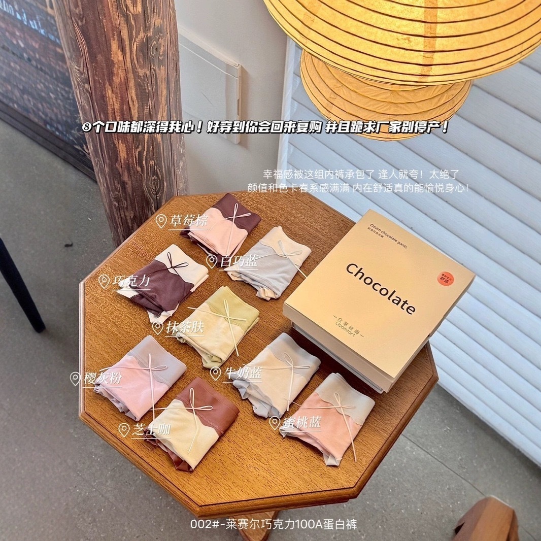 image_B2337B48-6710-4CD7-A6C2-E5C9606ECB3C_1749804776