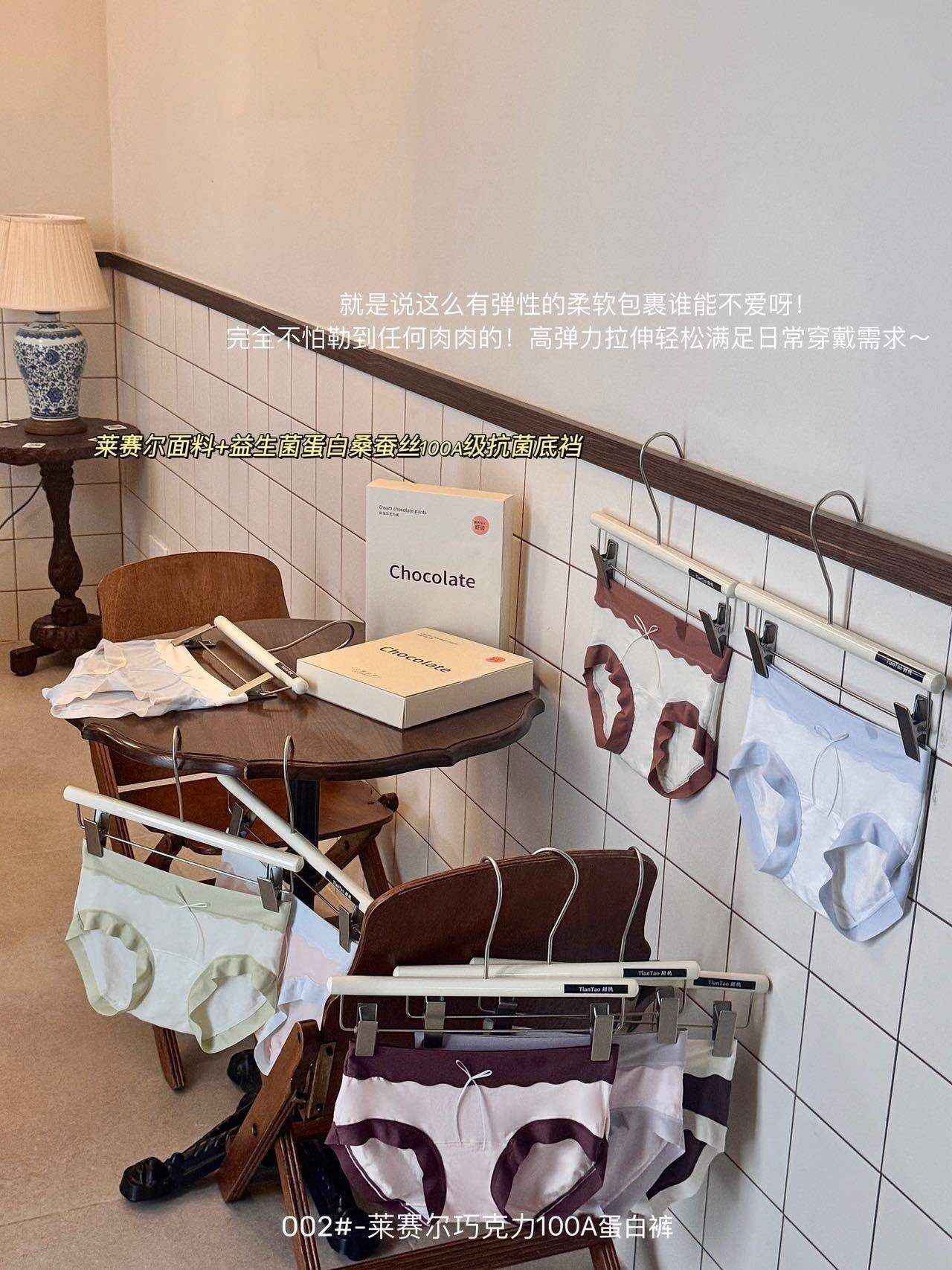 image_A4F1F8CA-213F-4FED-8705-52885F9951E9_1749805036